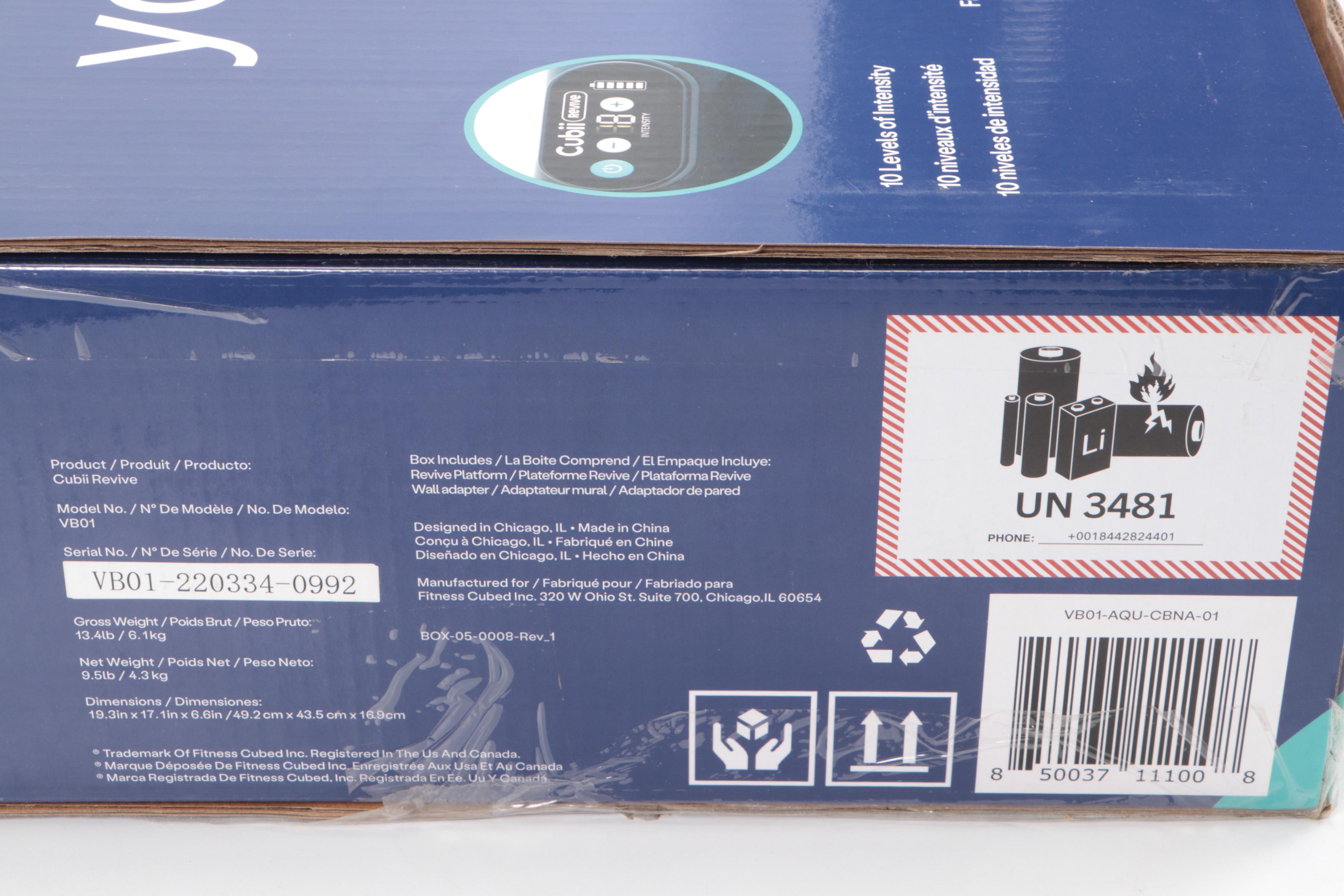 Cubii Revive Seated Vibration Footplate