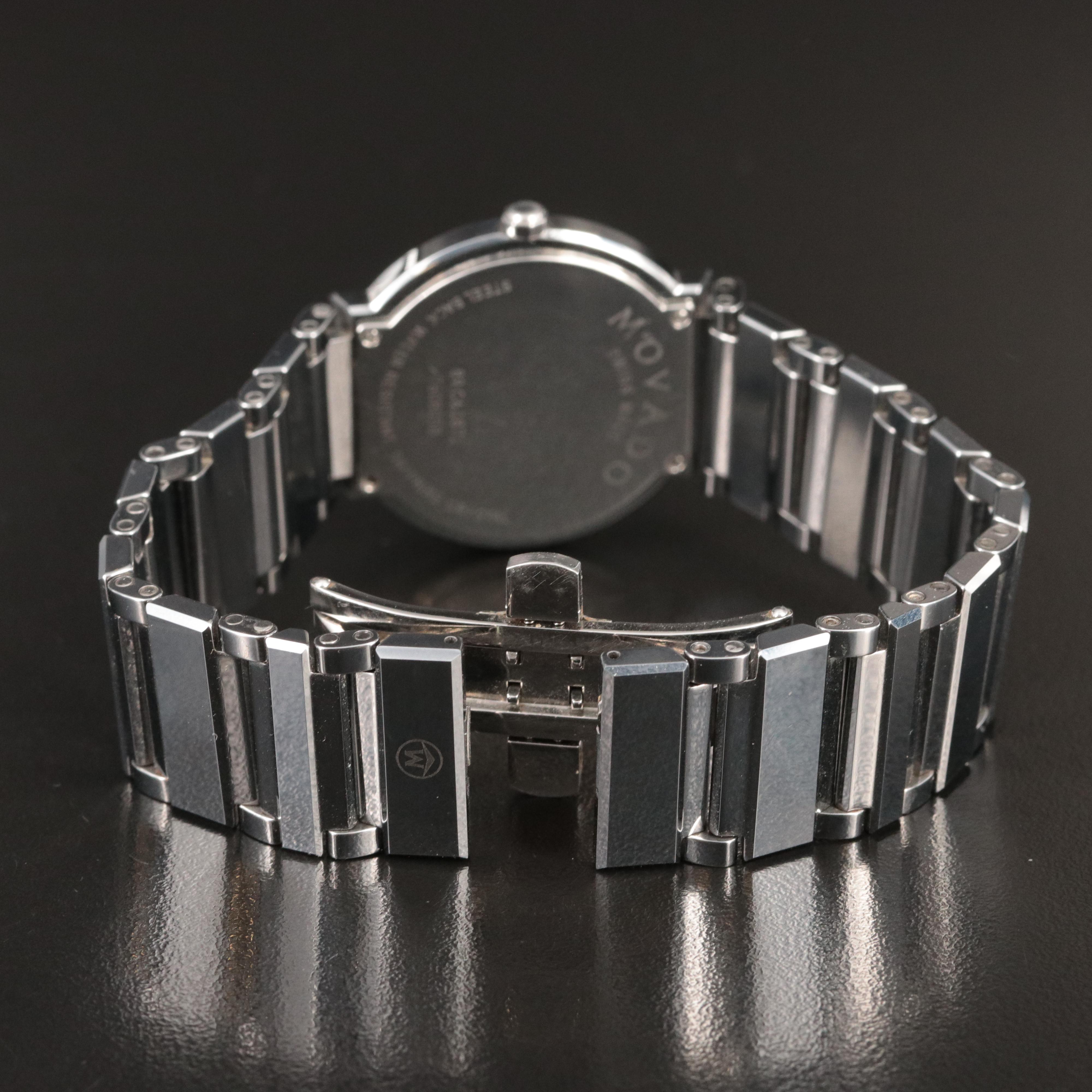 Movado Valor Tungsten Carbide Quartz Watch