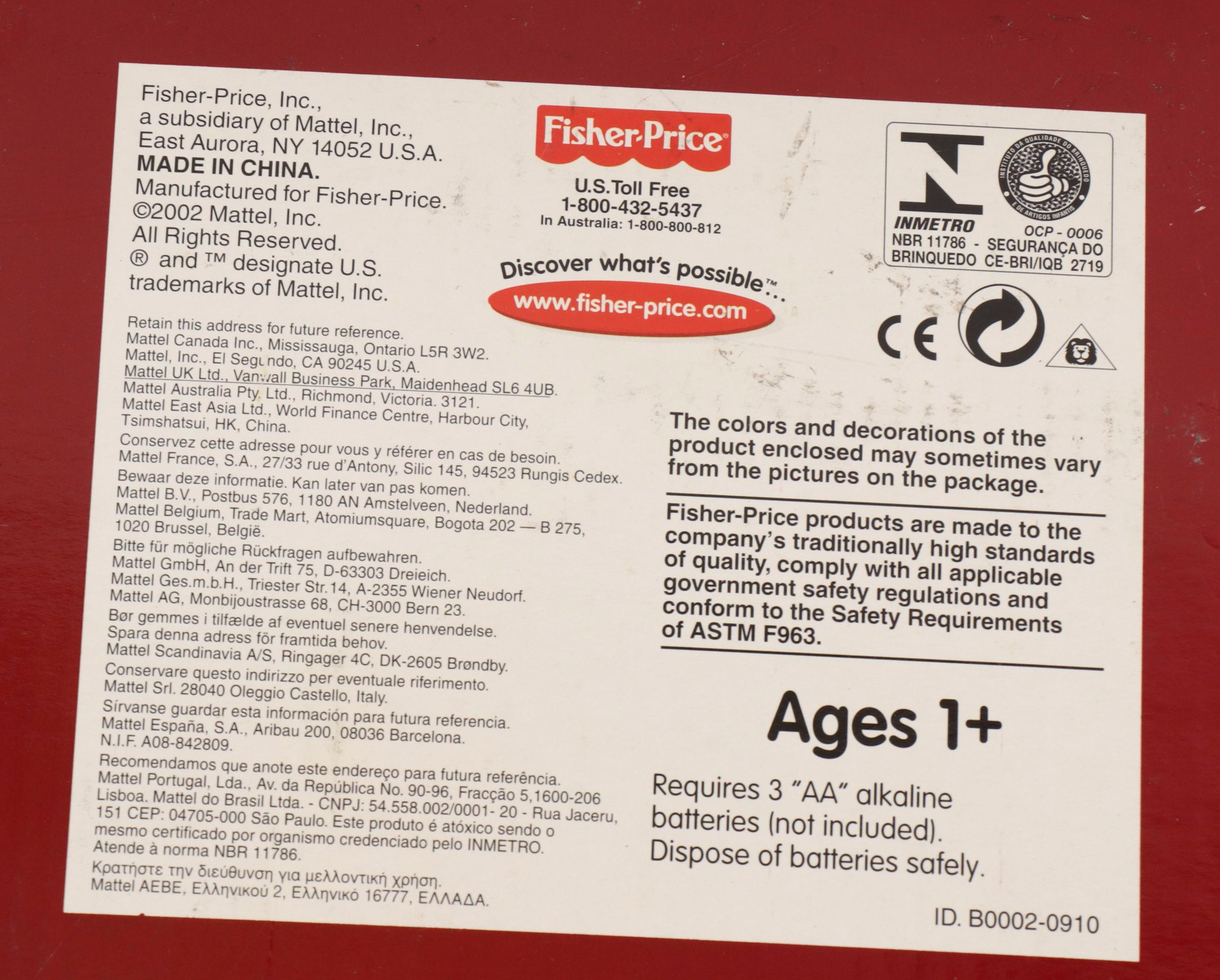 Fisher Price Little People Deluxe Christmas Story, More Figures and Accessories