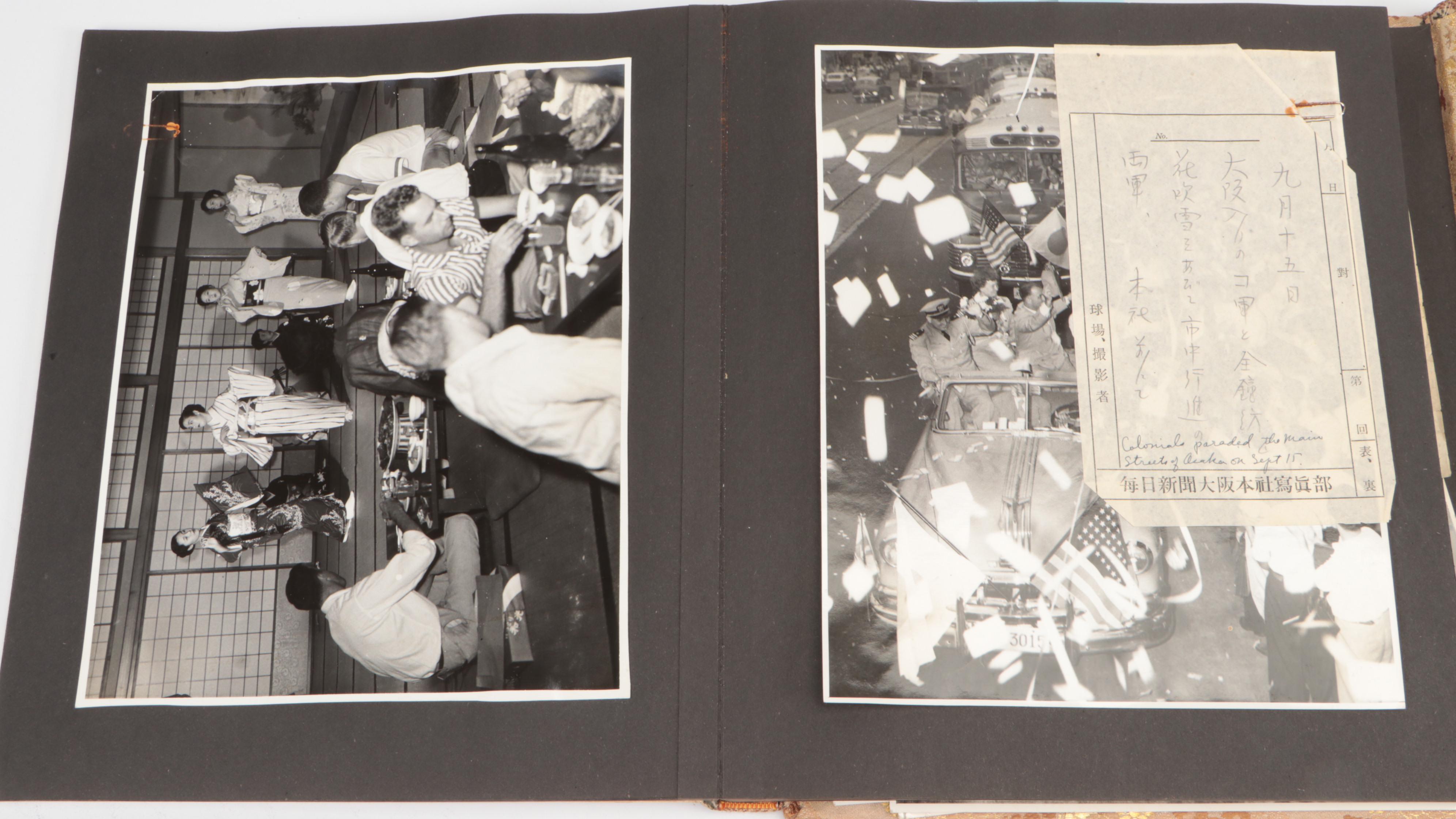 Inter-Hemisphere Non-Pro Baseball Championship Scrapbook, 1951