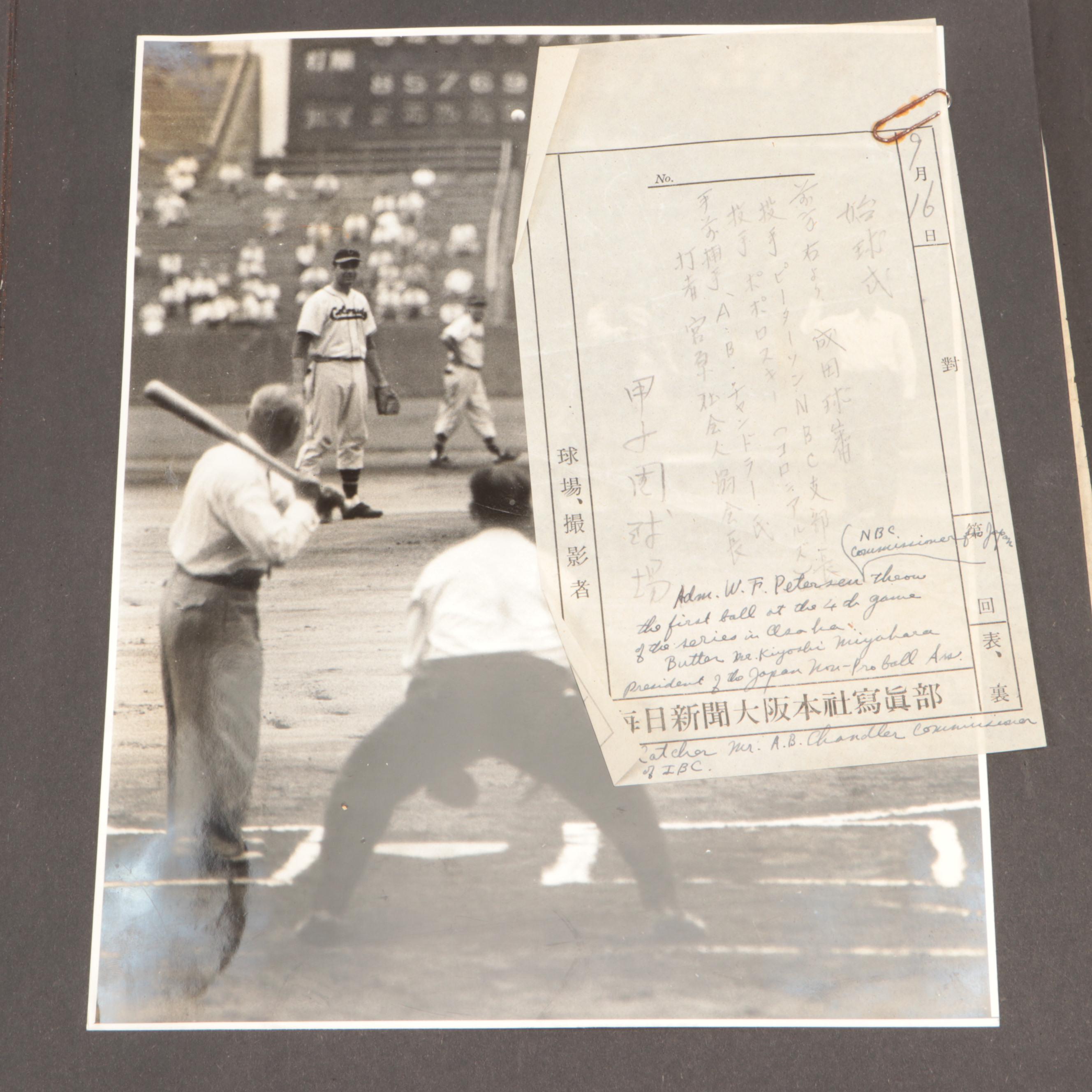 Inter-Hemisphere Non-Pro Baseball Championship Scrapbook, 1951