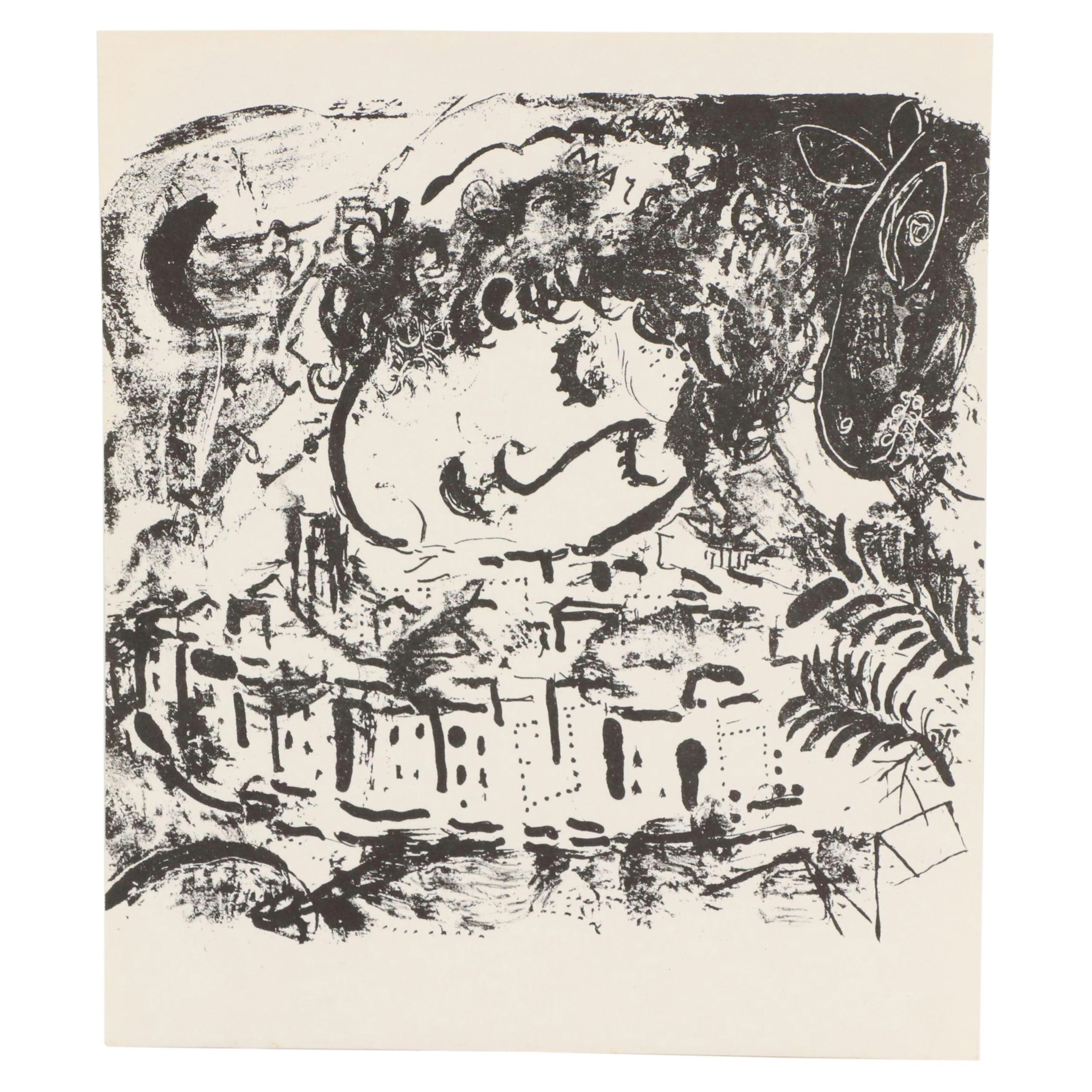 Marc Chagall Lithograph "Le Village," 1957