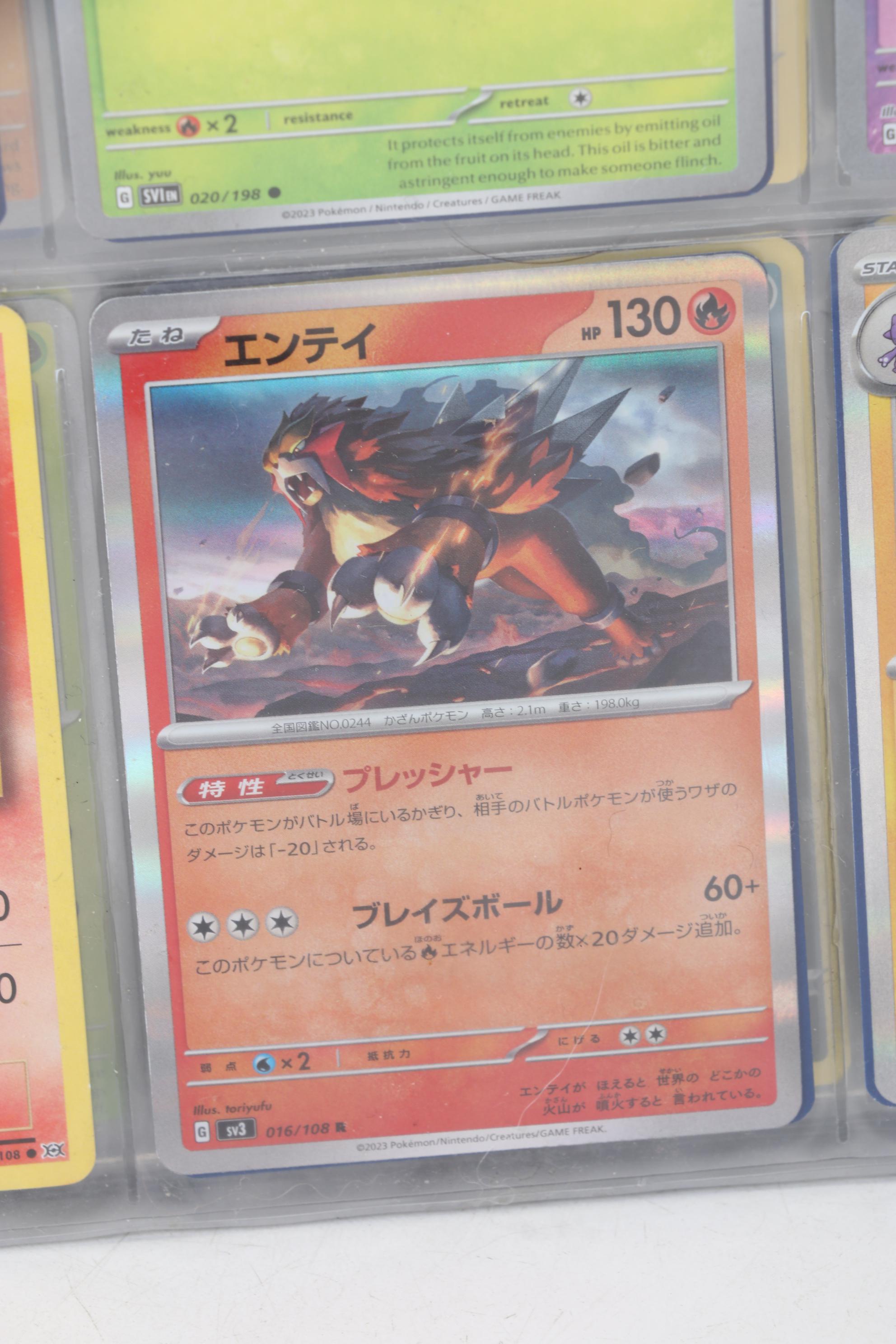 Pokémon Card Collection Featuring Japanese and Holos, 1999 - 2024