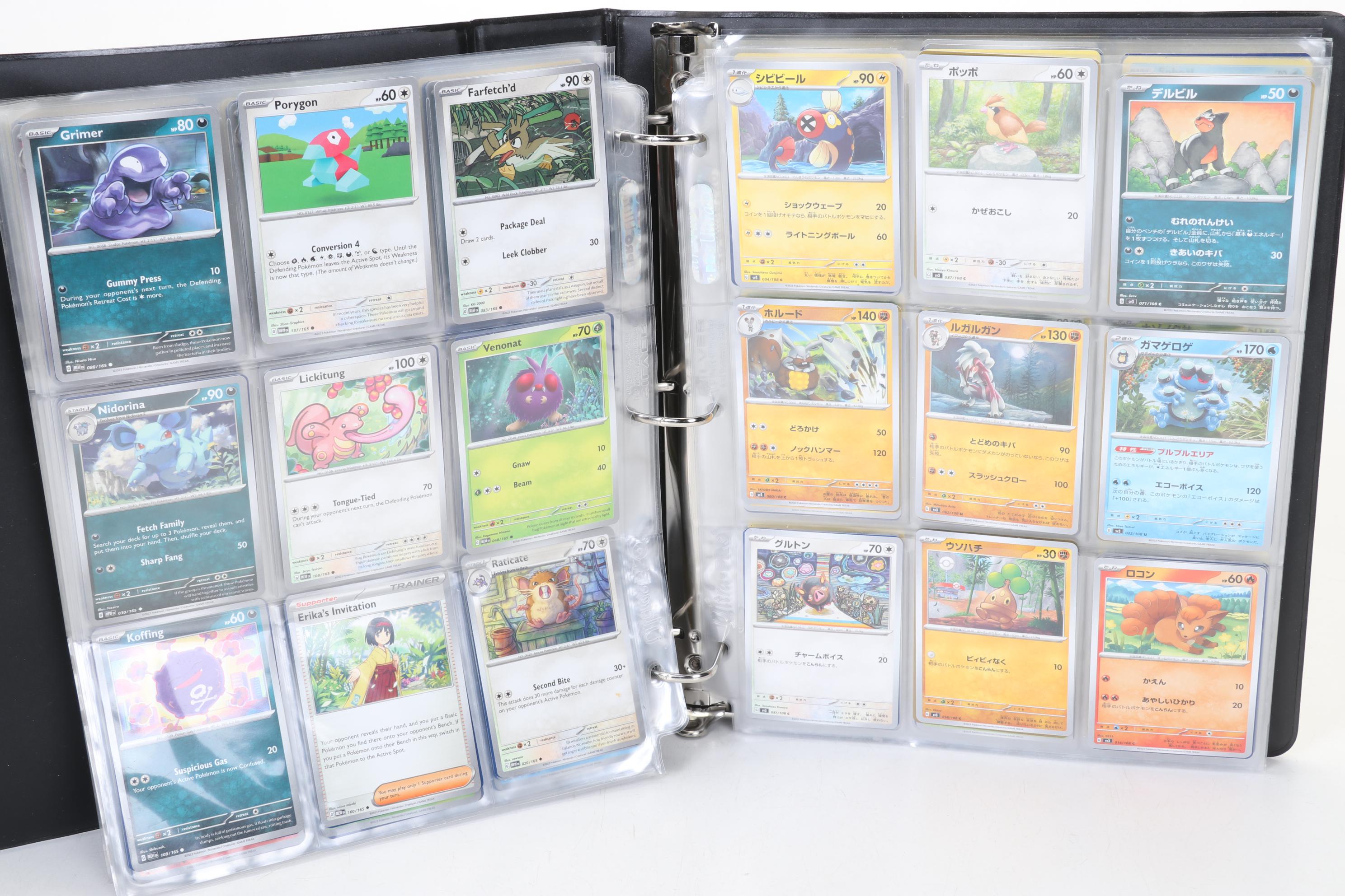Pokémon Card Collection Featuring Japanese and Holos, 1999 - 2024