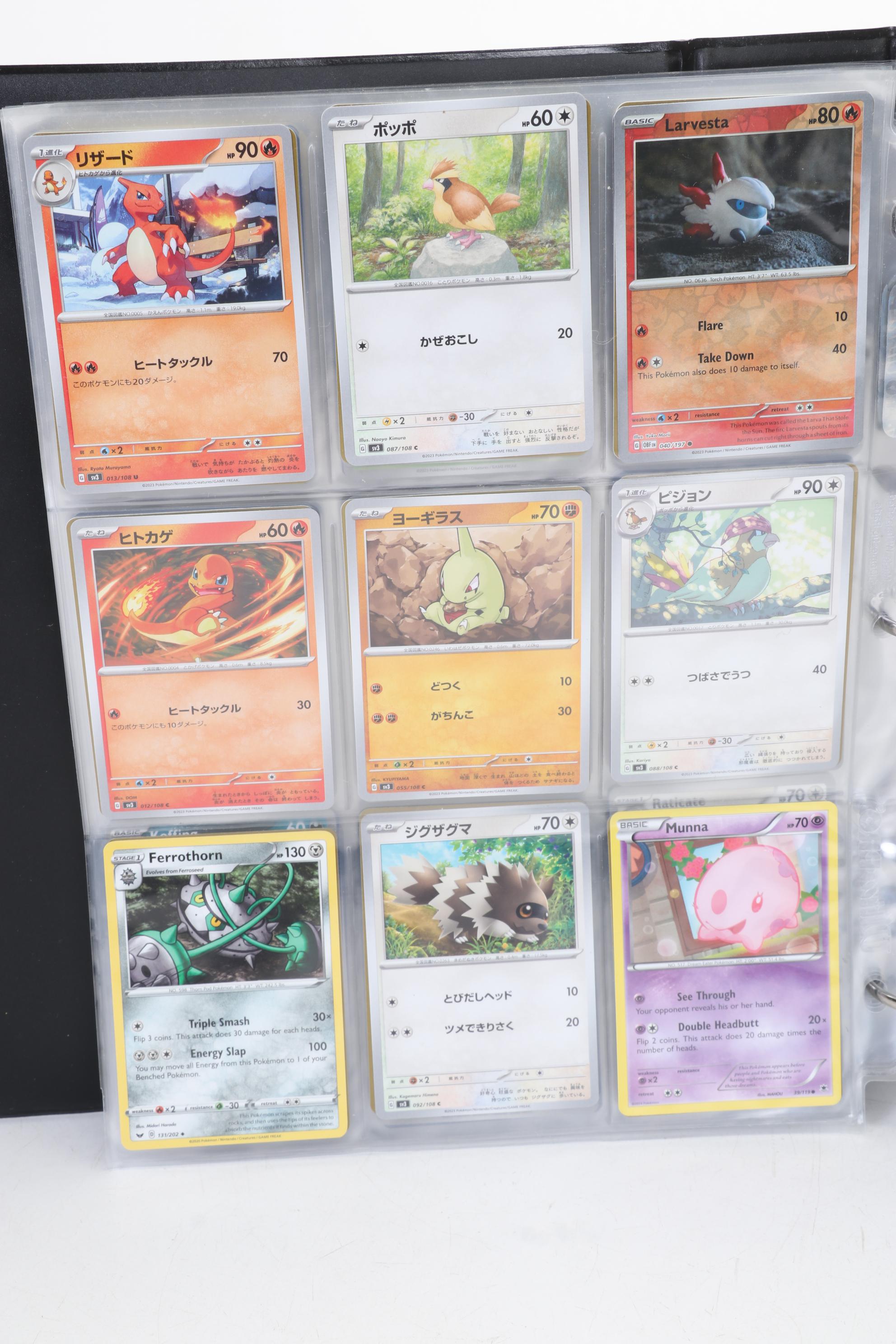 Pokémon Card Collection Featuring Japanese and Holos, 1999 - 2024