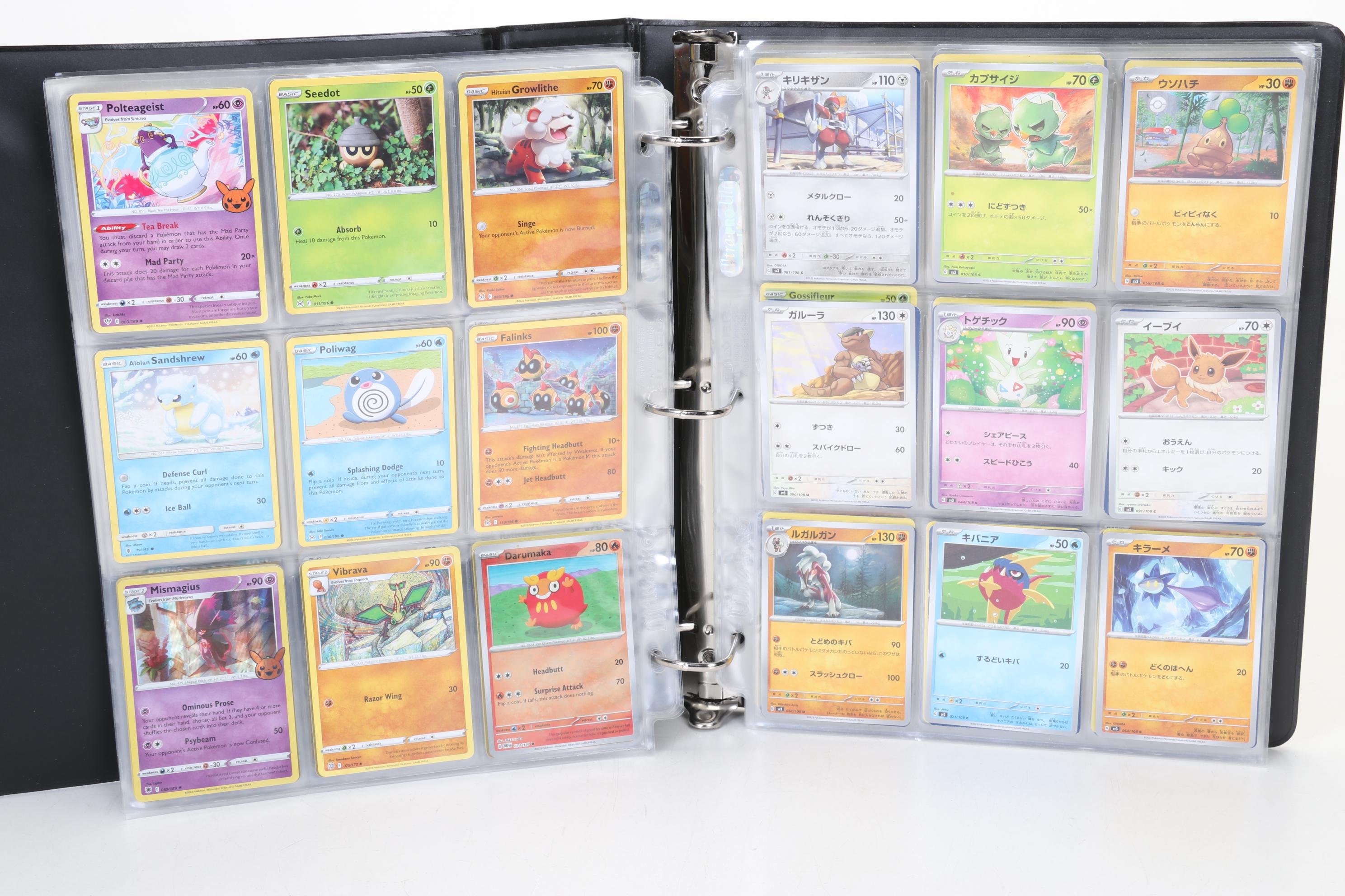 Pokémon Card Collection Featuring Japanese and Holos, 1999 - 2024