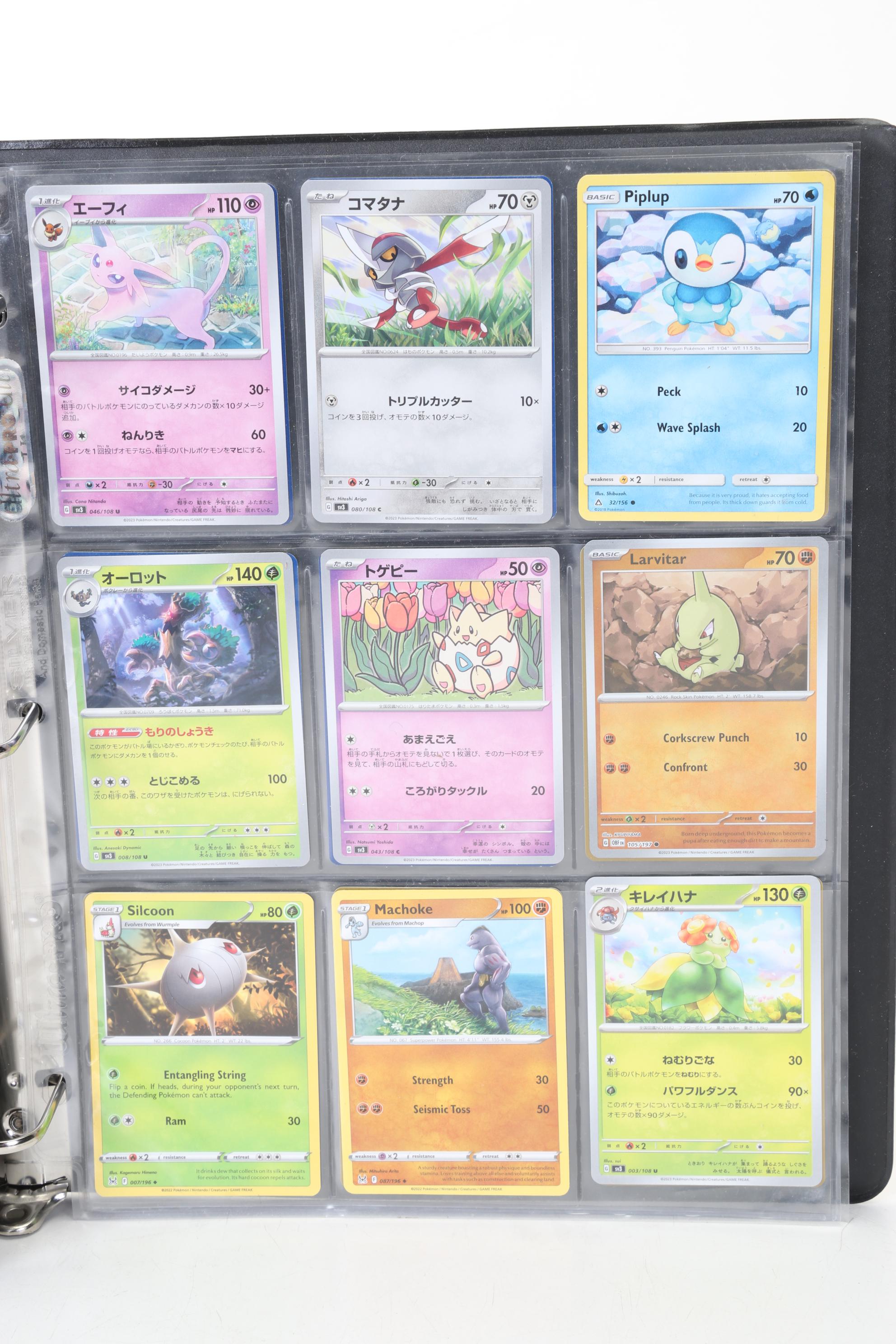 Pokémon Card Collection Featuring Japanese and Holos, 1999 - 2024