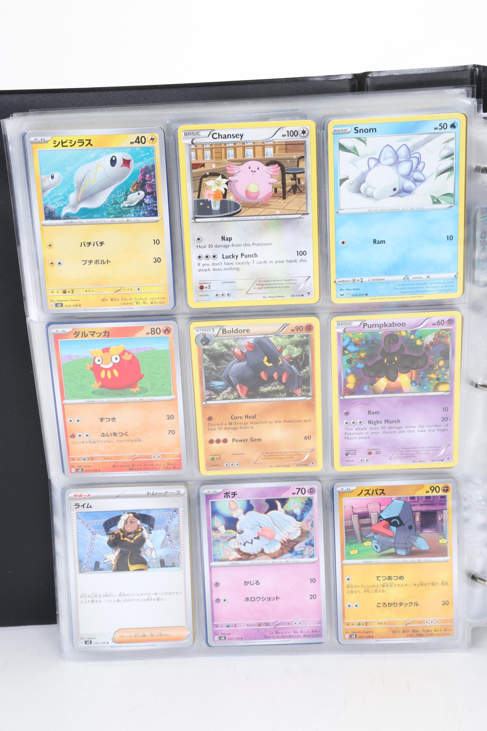 Pokémon Card Collection Featuring Japanese and Holos, 1999 - 2024