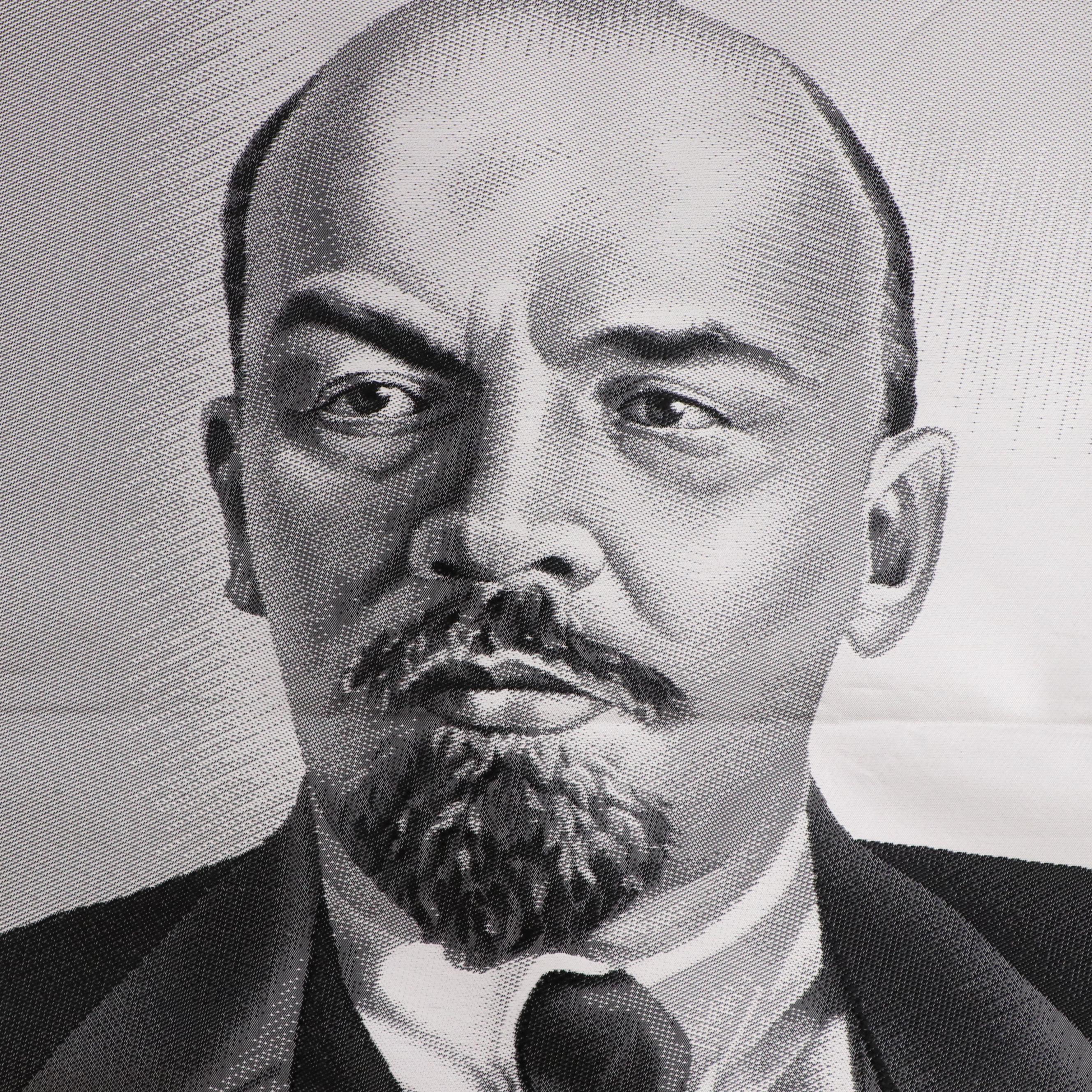 Woven Silk Portraits of World Political Leaders