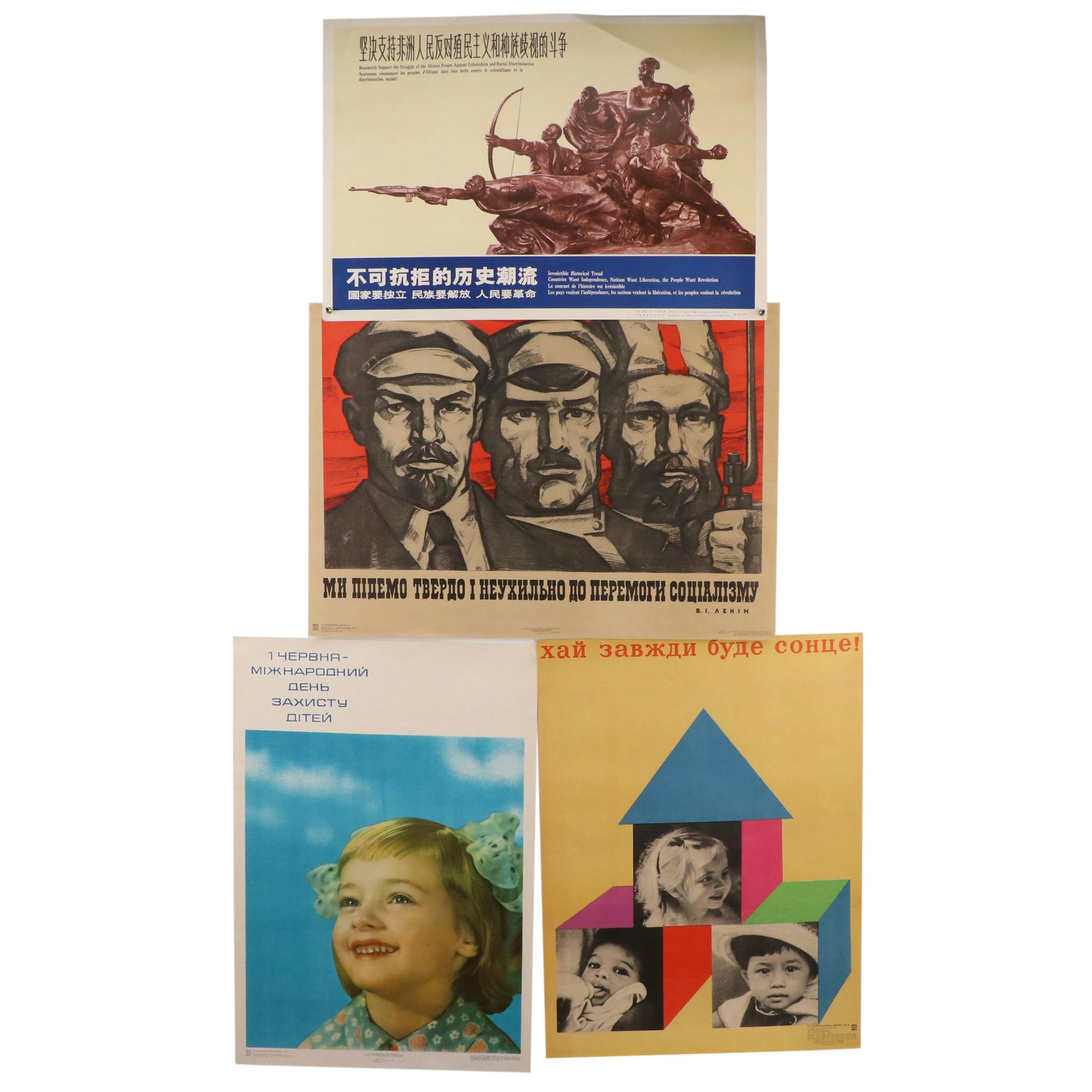 Political and Propaganda Offset Lithograph Posters, Late 20th Century