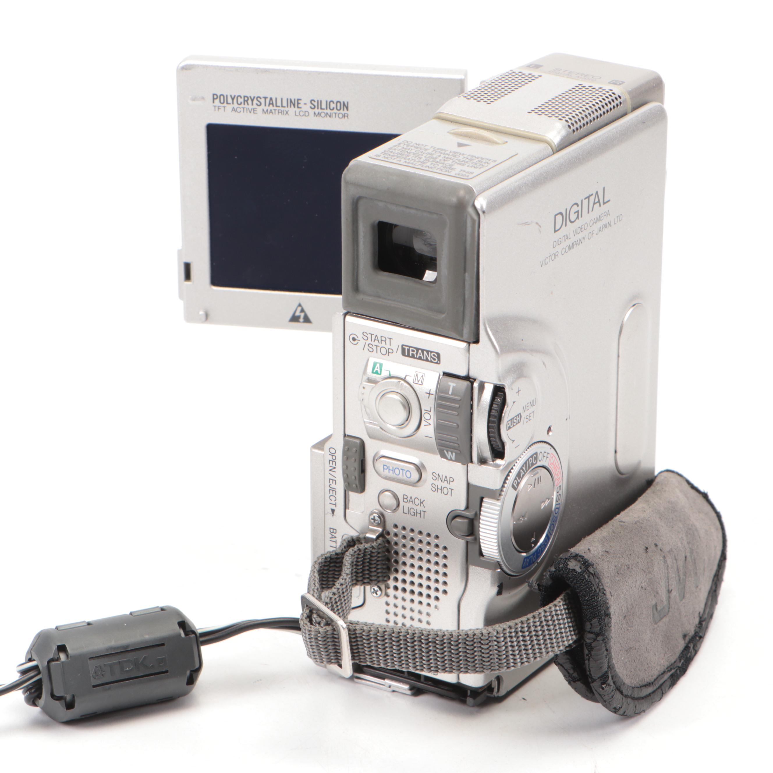 Hitachi VM-4710A Camcorder with Digital Cybercam Camcorder and More