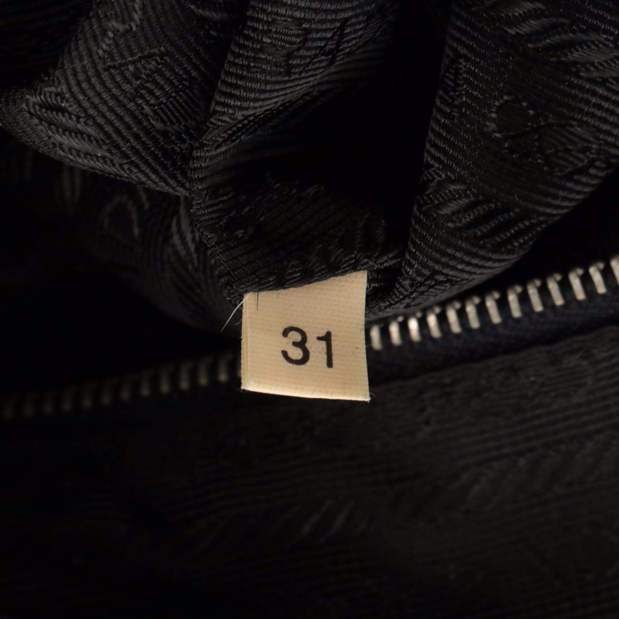 Prada Woven Textile and Leather Handbag