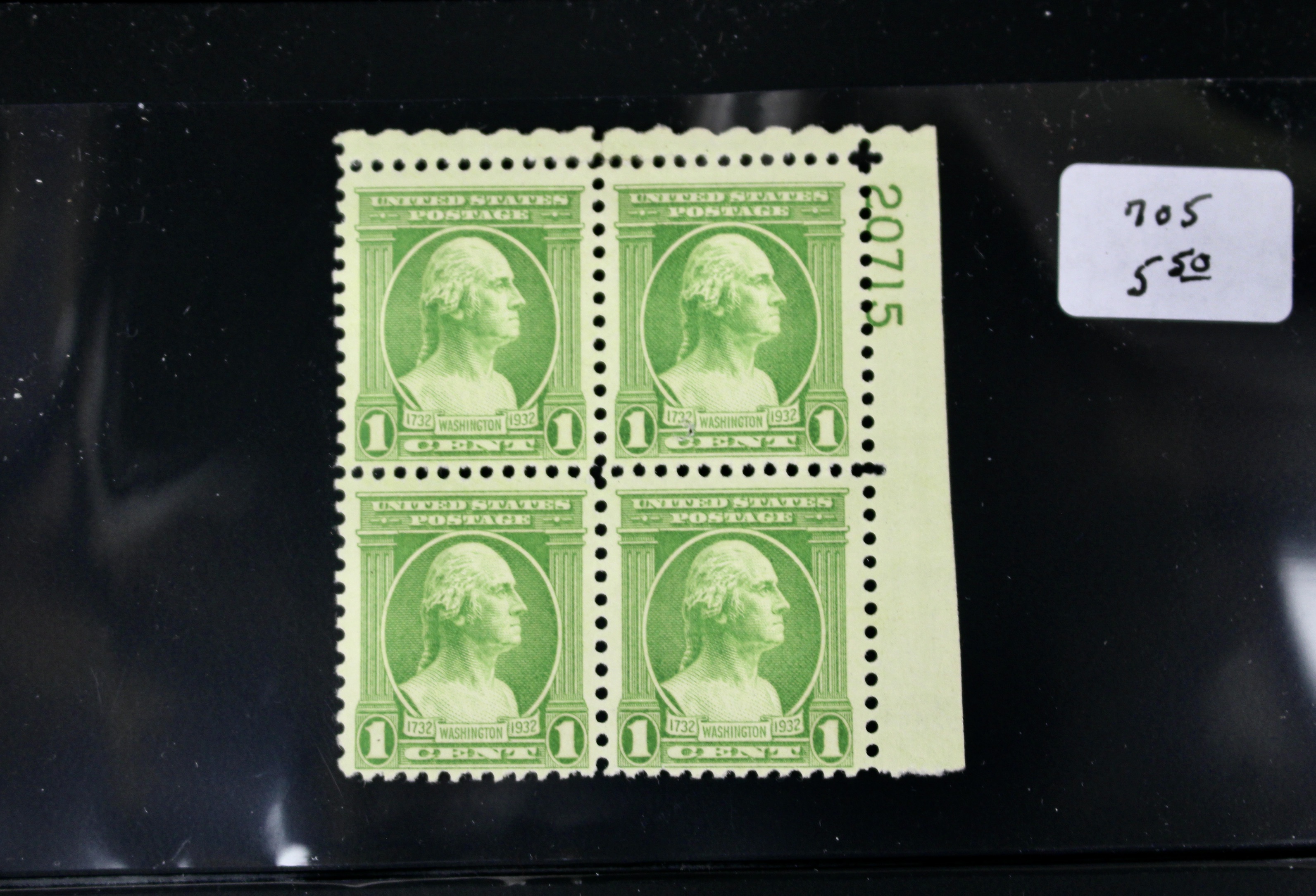 U.S. Postage Stamp Plate Block Collection, 1932