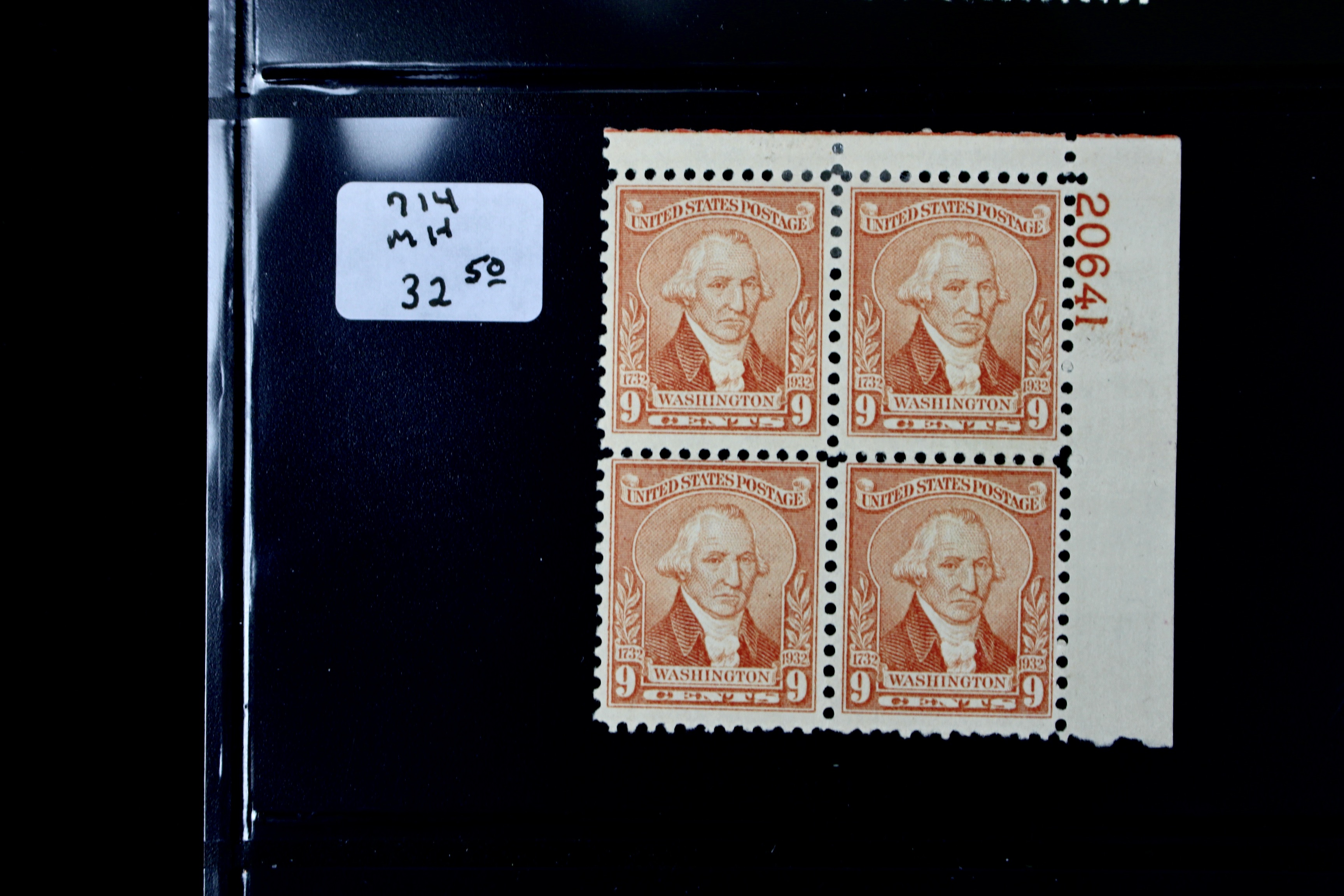 U.S. Postage Stamp Plate Block Collection, 1932