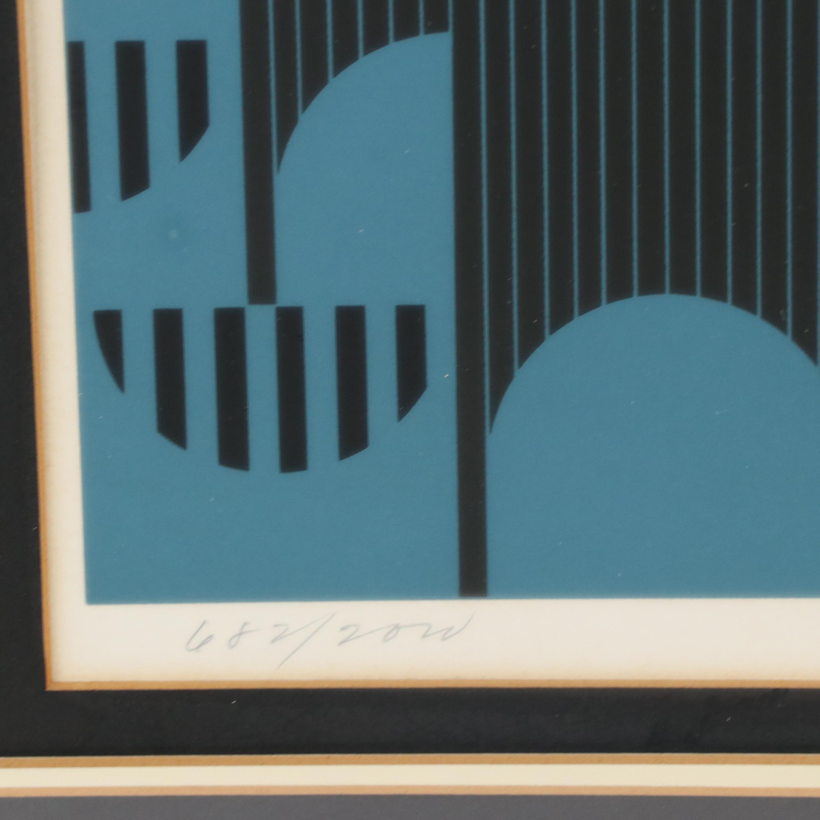 Charley Harper Serigraph "Raccpack," 1975