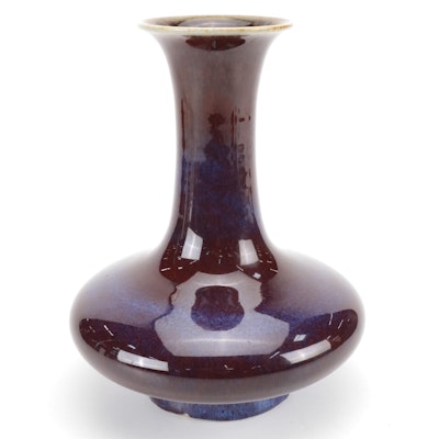 Chinese Handmade Sang de Bouef Ceramic Vase