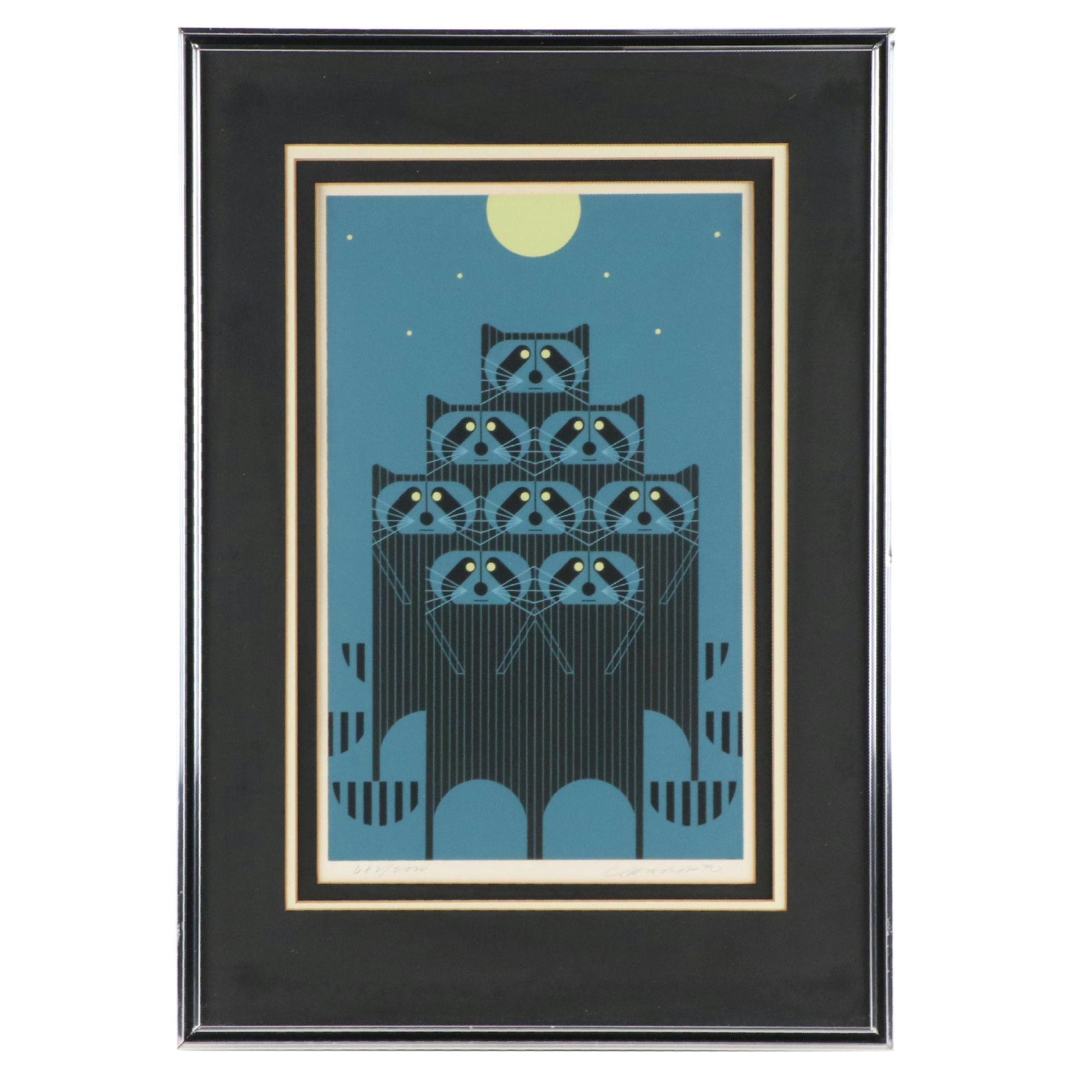 Charley Harper Serigraph "Raccpack," 1975