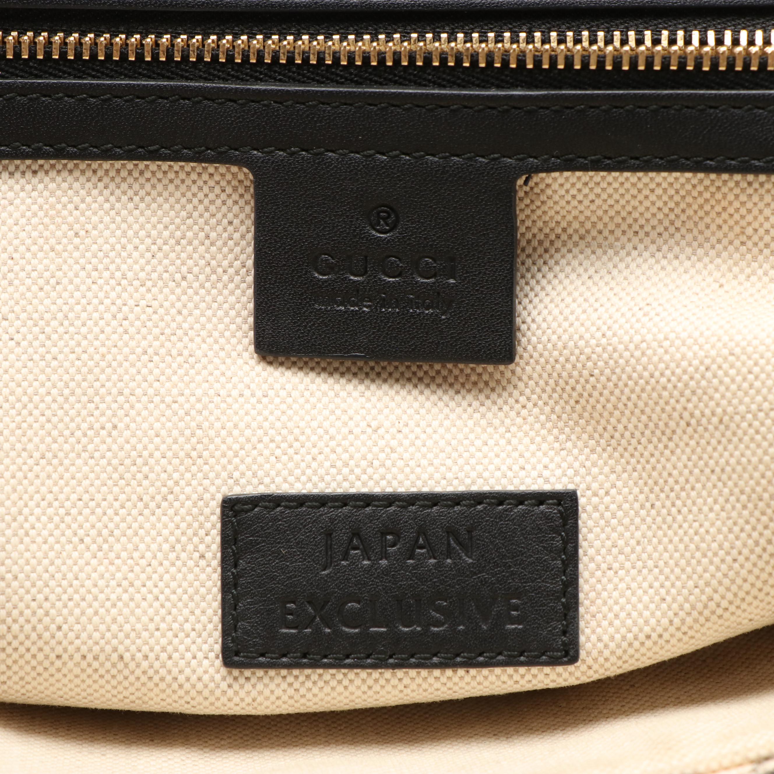 Gucci Japan Exclusive Ribbon Tote Bag in Leather Trimmed Printed Canvas