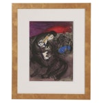 Marc Chagall Lithograph "Lamentations of Jeremiah" From "Verve," 1956