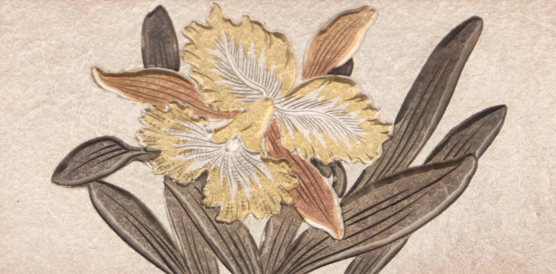 Japanese Lacquer Ware Serving Tray with Sankyo Floral Music Box, Vintage