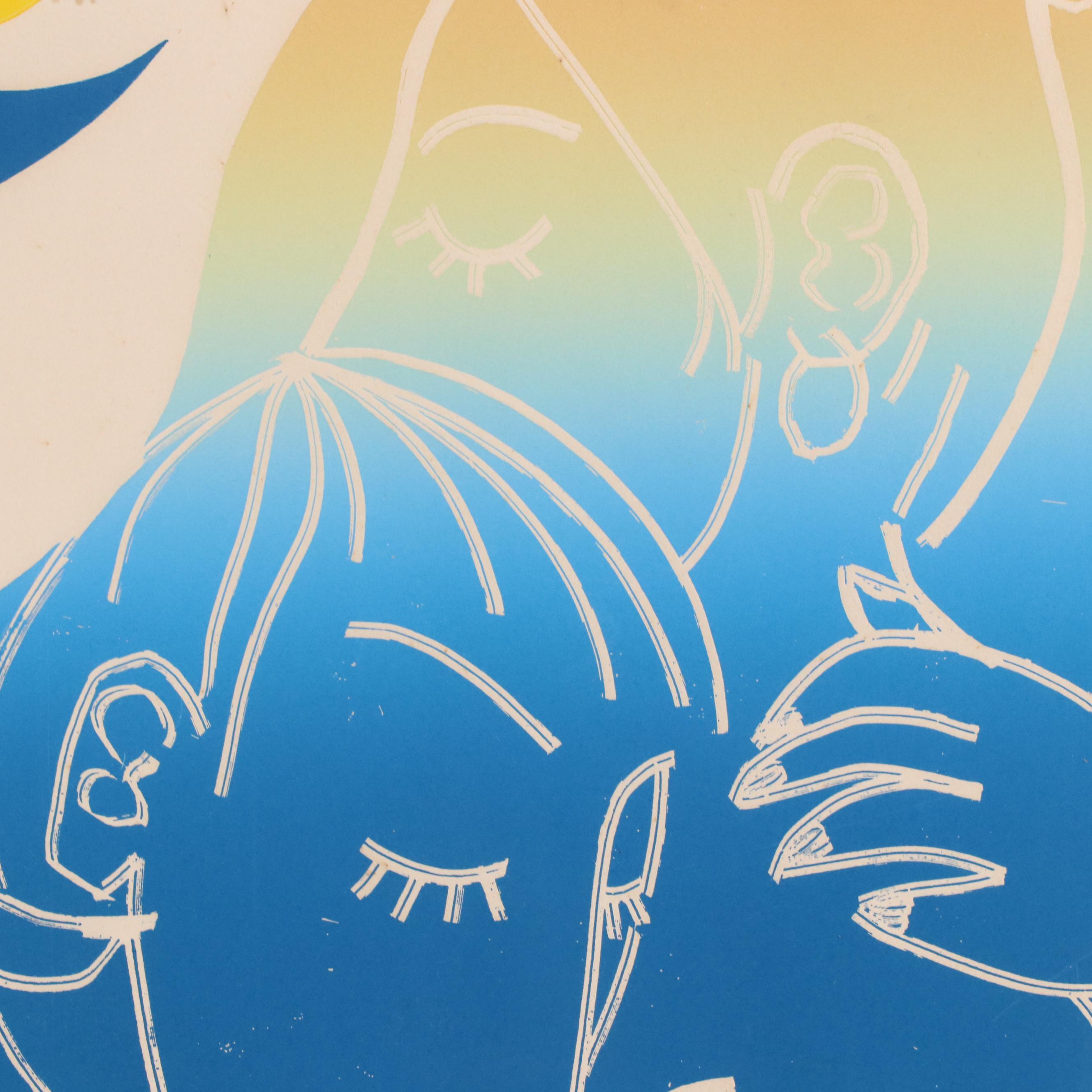 Anatole Krasnyansky Serigraph "Golden Sunrise," 1998