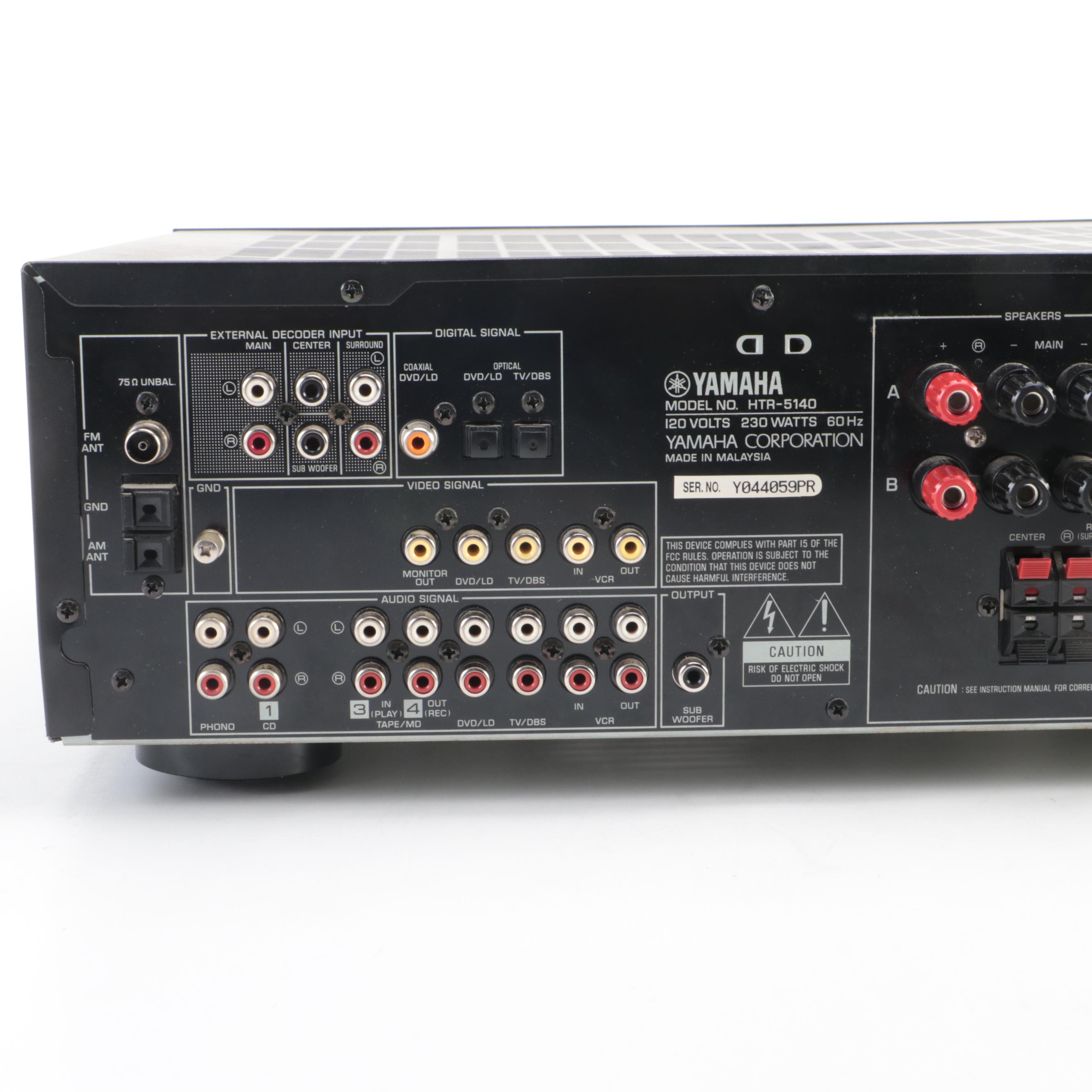 Yamaha HTR5140 5.1 Channel A/V Receiver with Remote Everything But