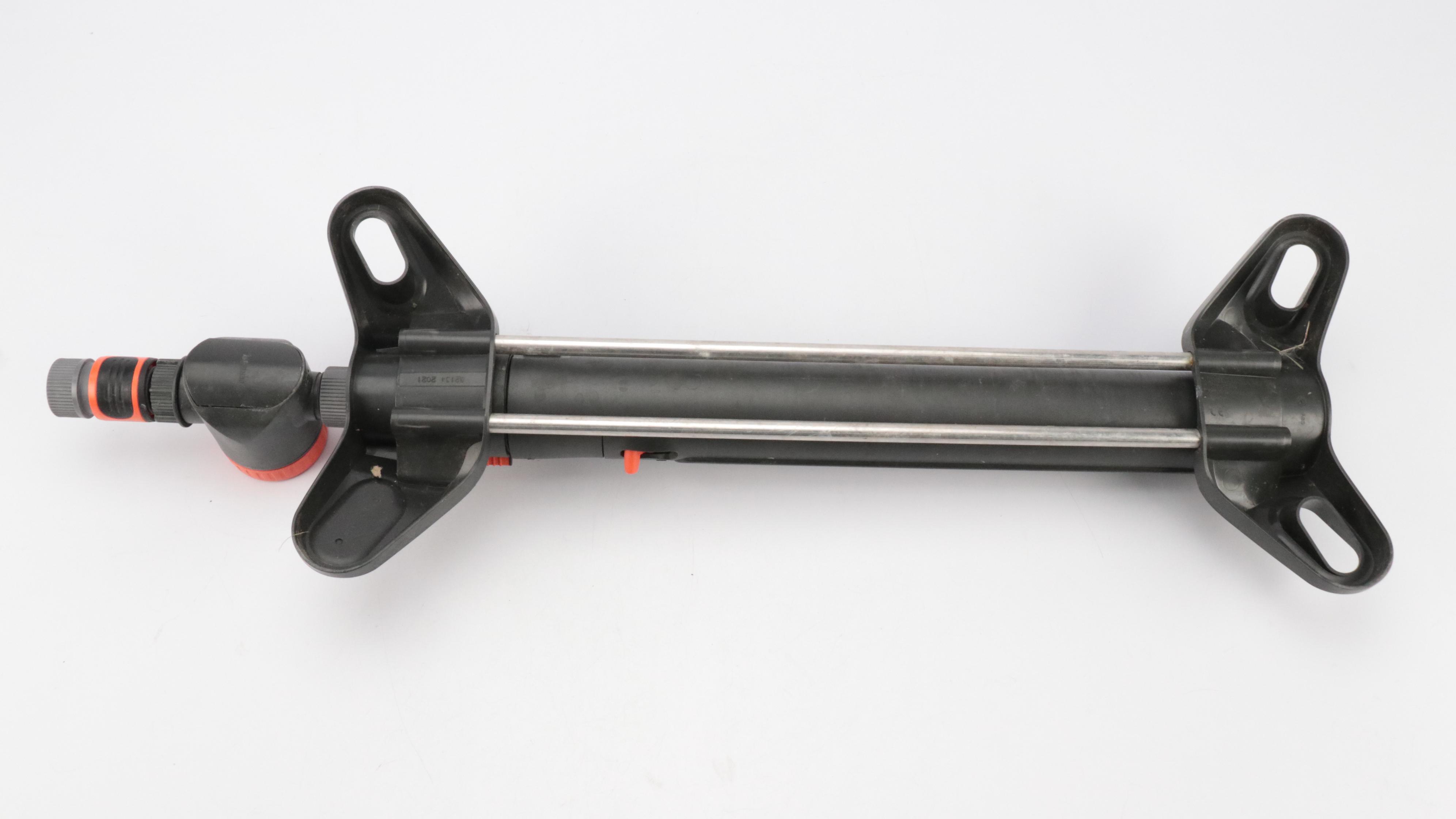 Gardena Oscillating Sprinkler