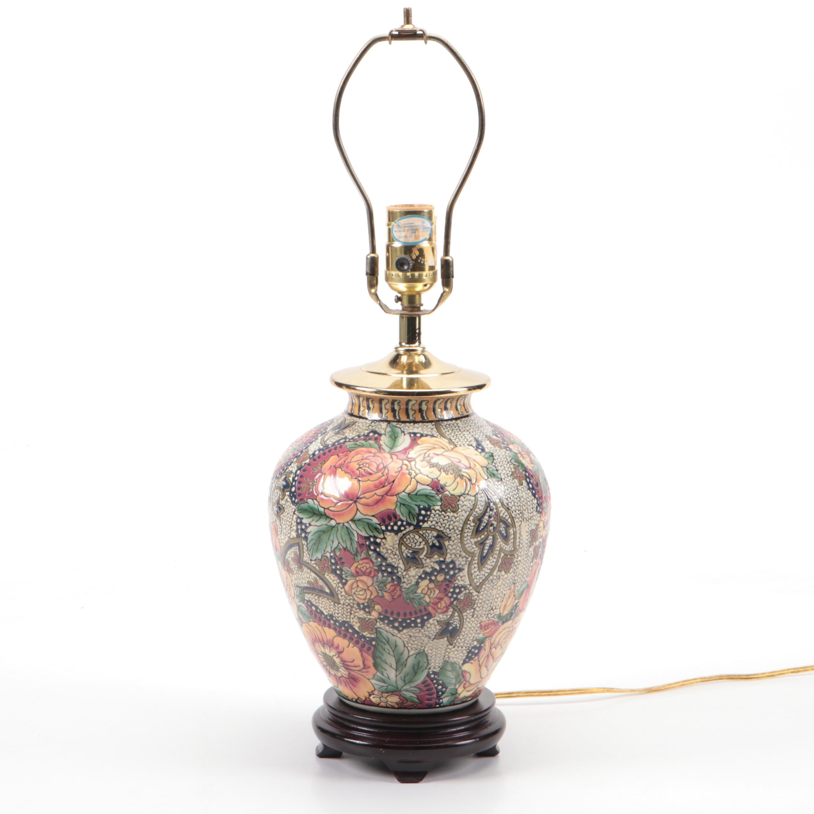 Chinese HandPainted Floral Porcelain Vase Table Lamp EBTH