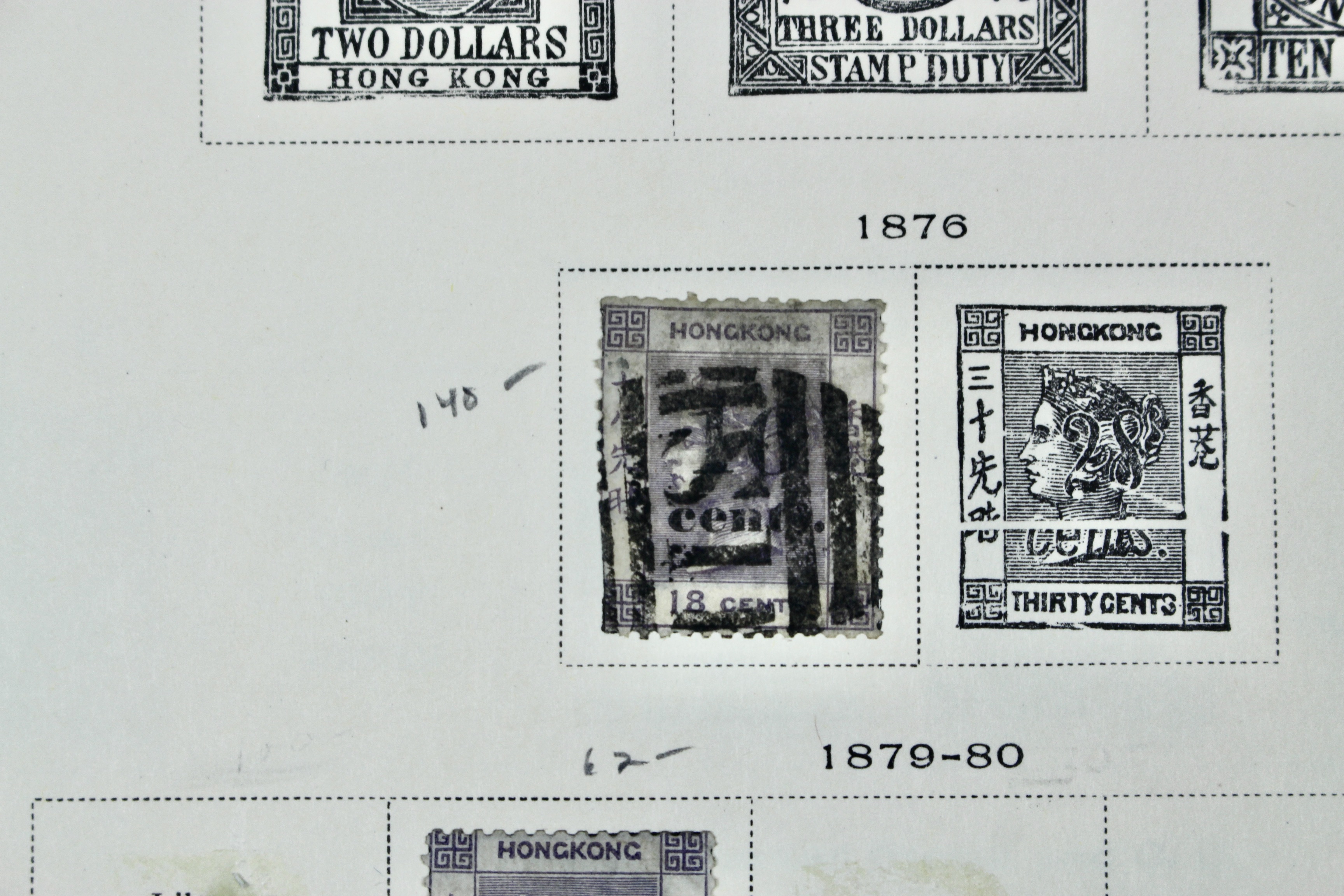 Early Hong Kong Postage Stamp Collection
