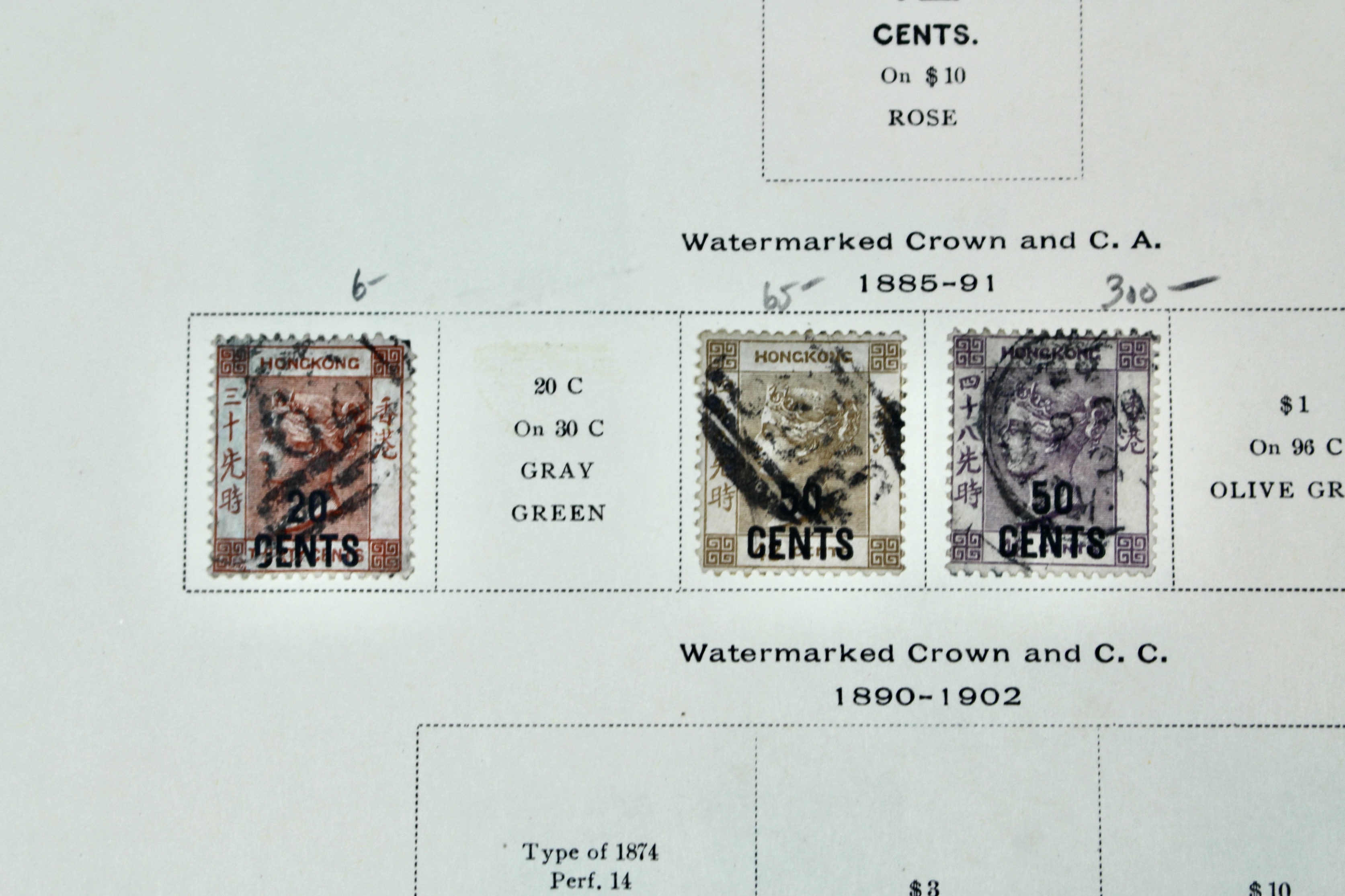 Early Hong Kong Postage Stamp Collection