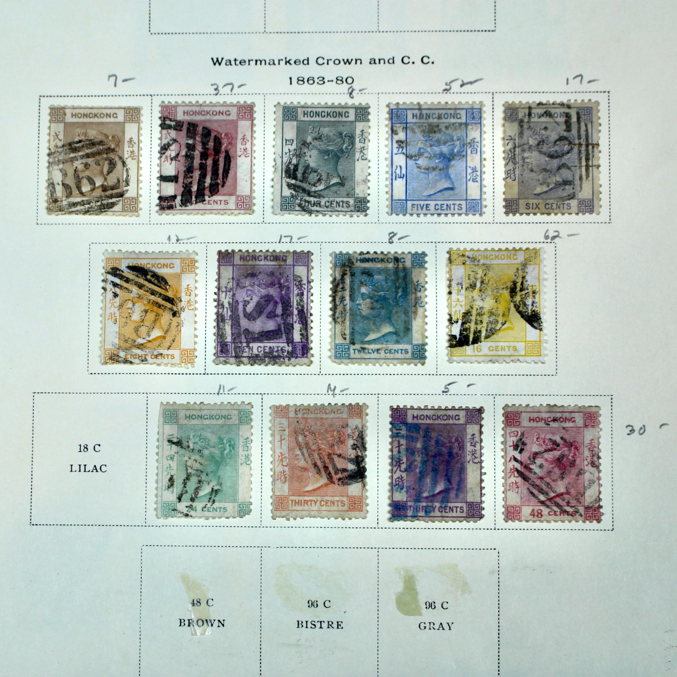 Early Hong Kong Postage Stamp Collection