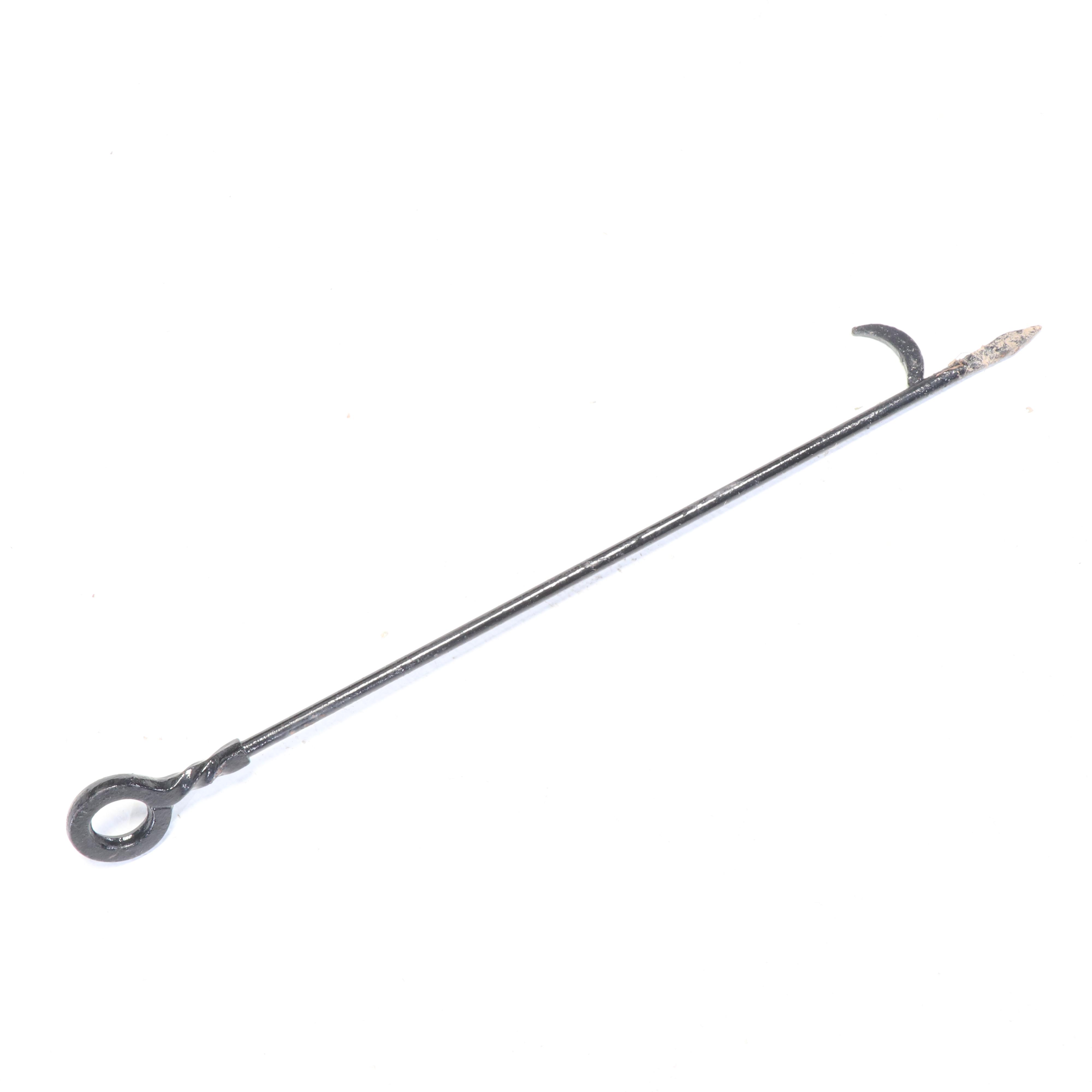 Metal and Mesh Enclosed Fire Pit