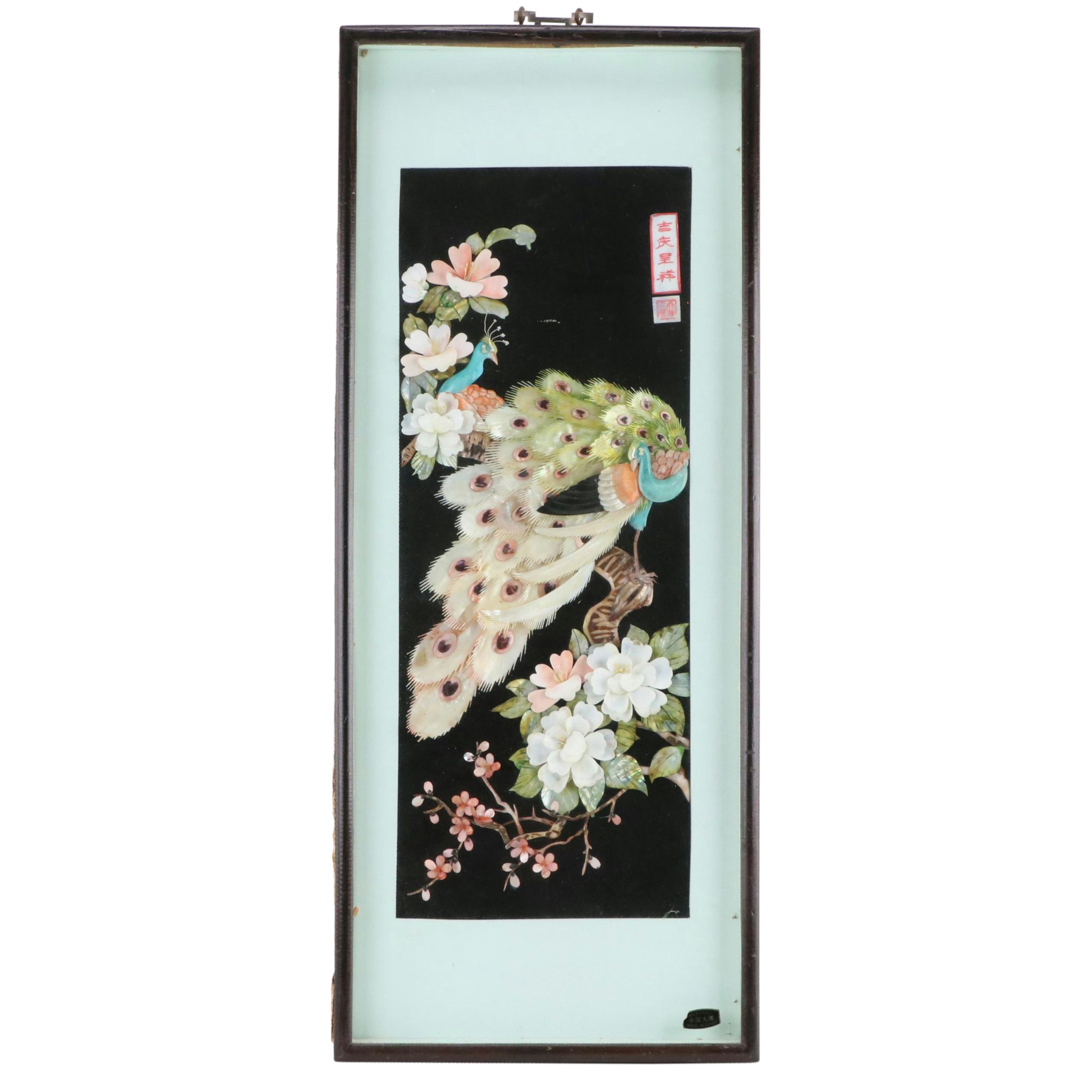 Chinese Shell Picture of Peacocks