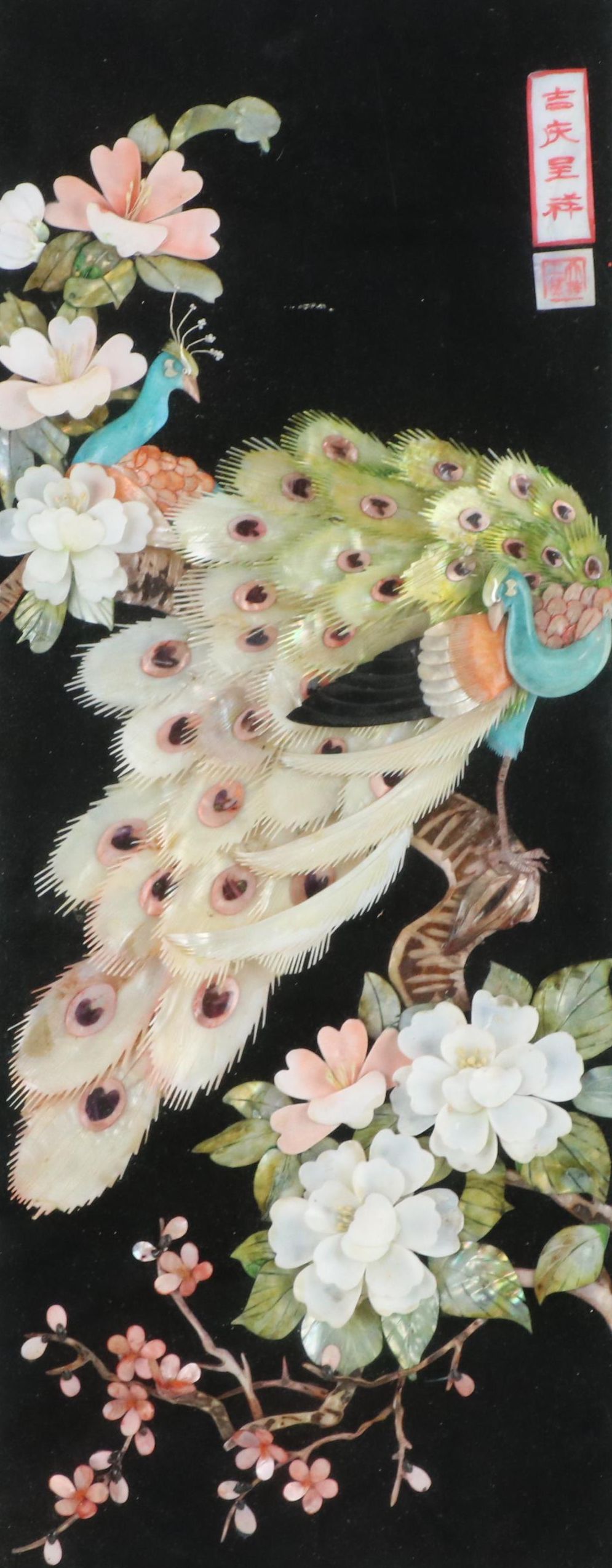 Chinese Shell Picture of Peacocks