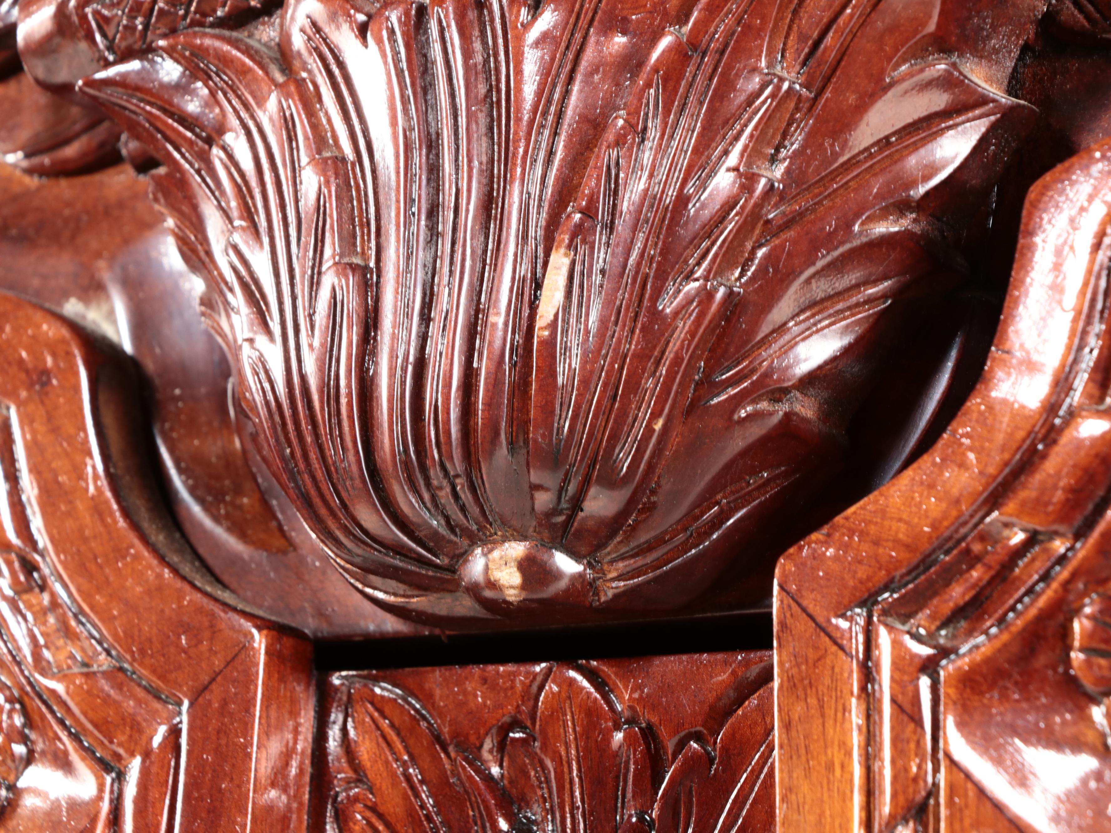 French Provincial Style Carved Hardwood Armoire