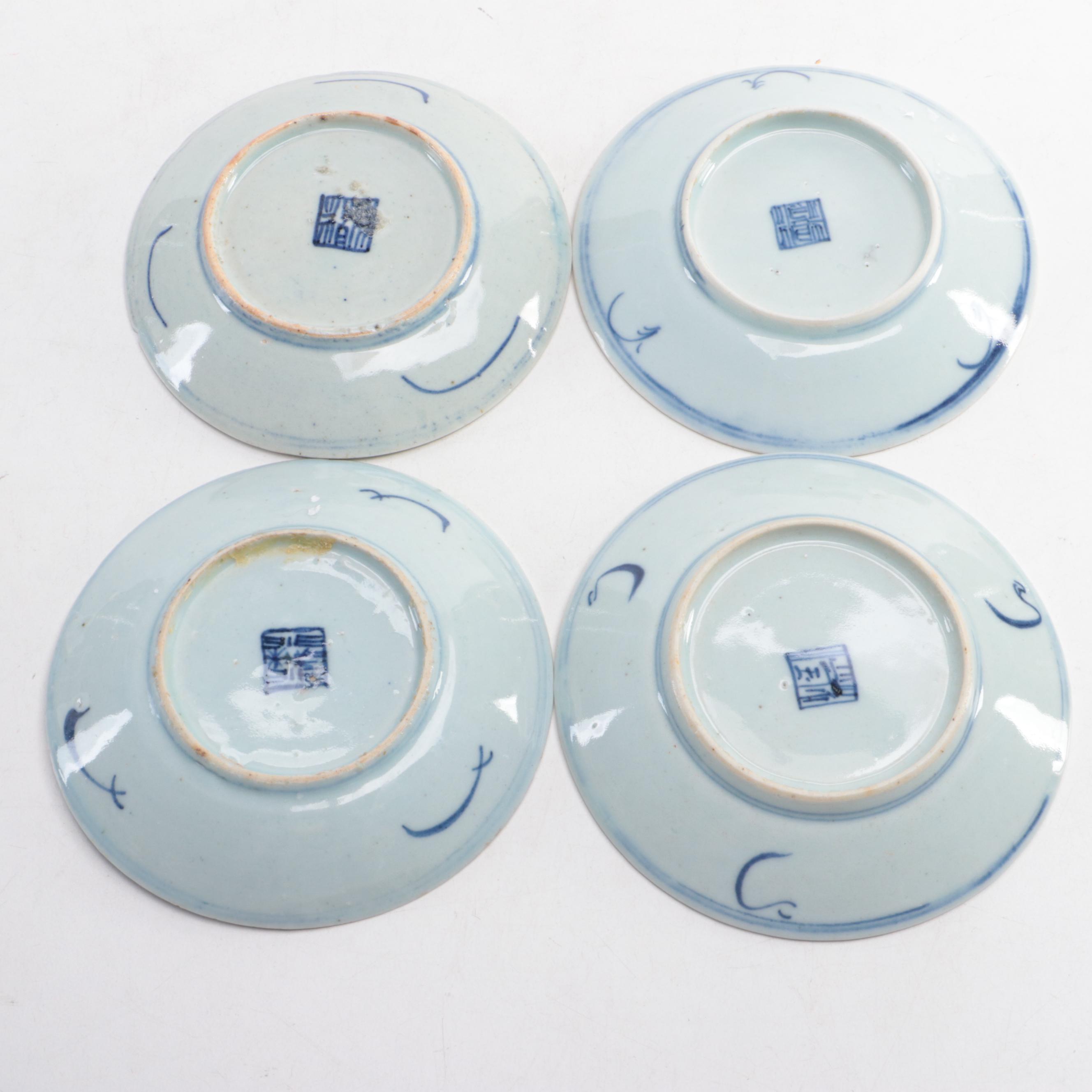 Chinese Hand-Painted Blue and White Porcelain Plates