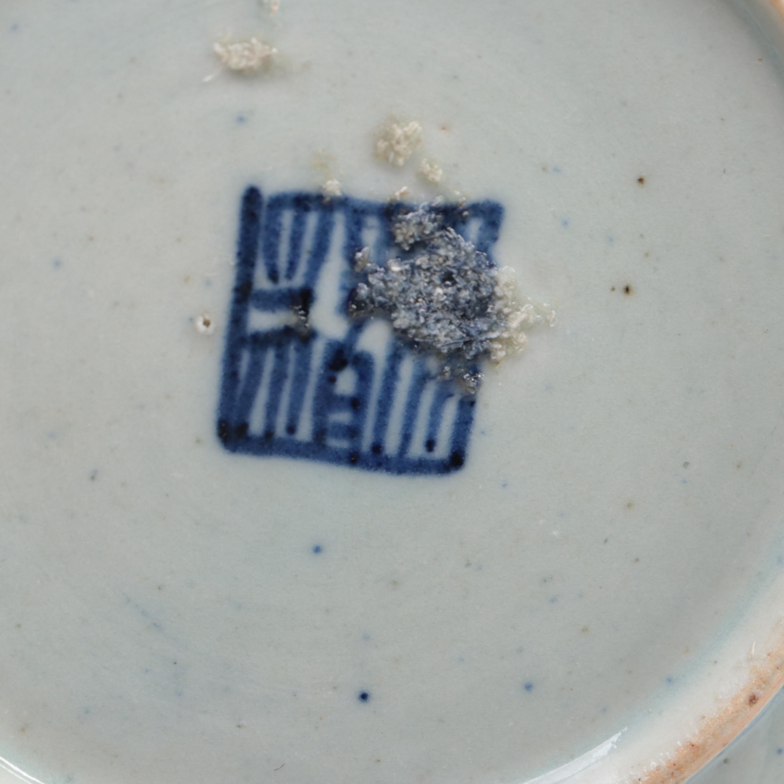 Chinese Hand-Painted Blue and White Porcelain Plates