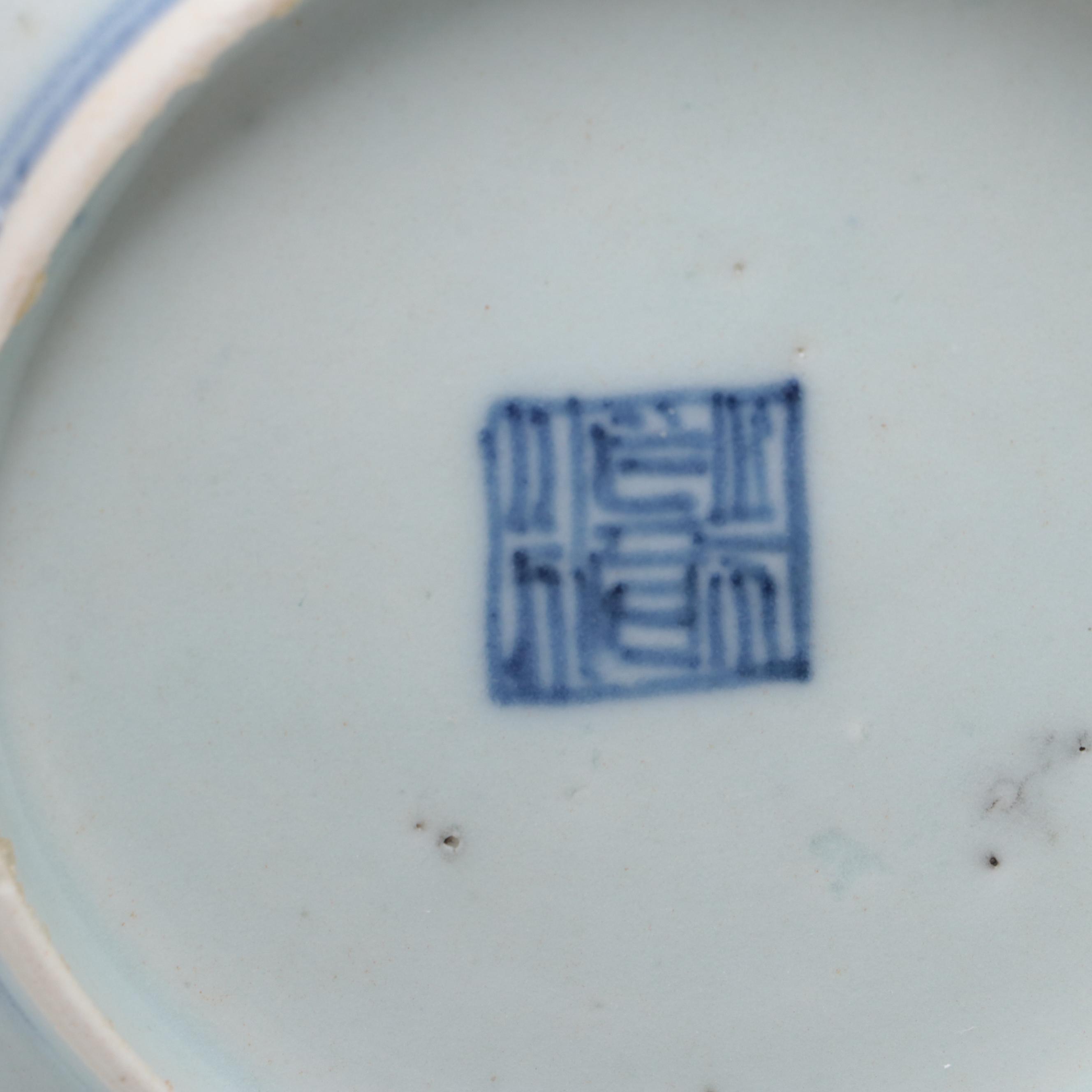 Chinese Hand-Painted Blue and White Porcelain Plates