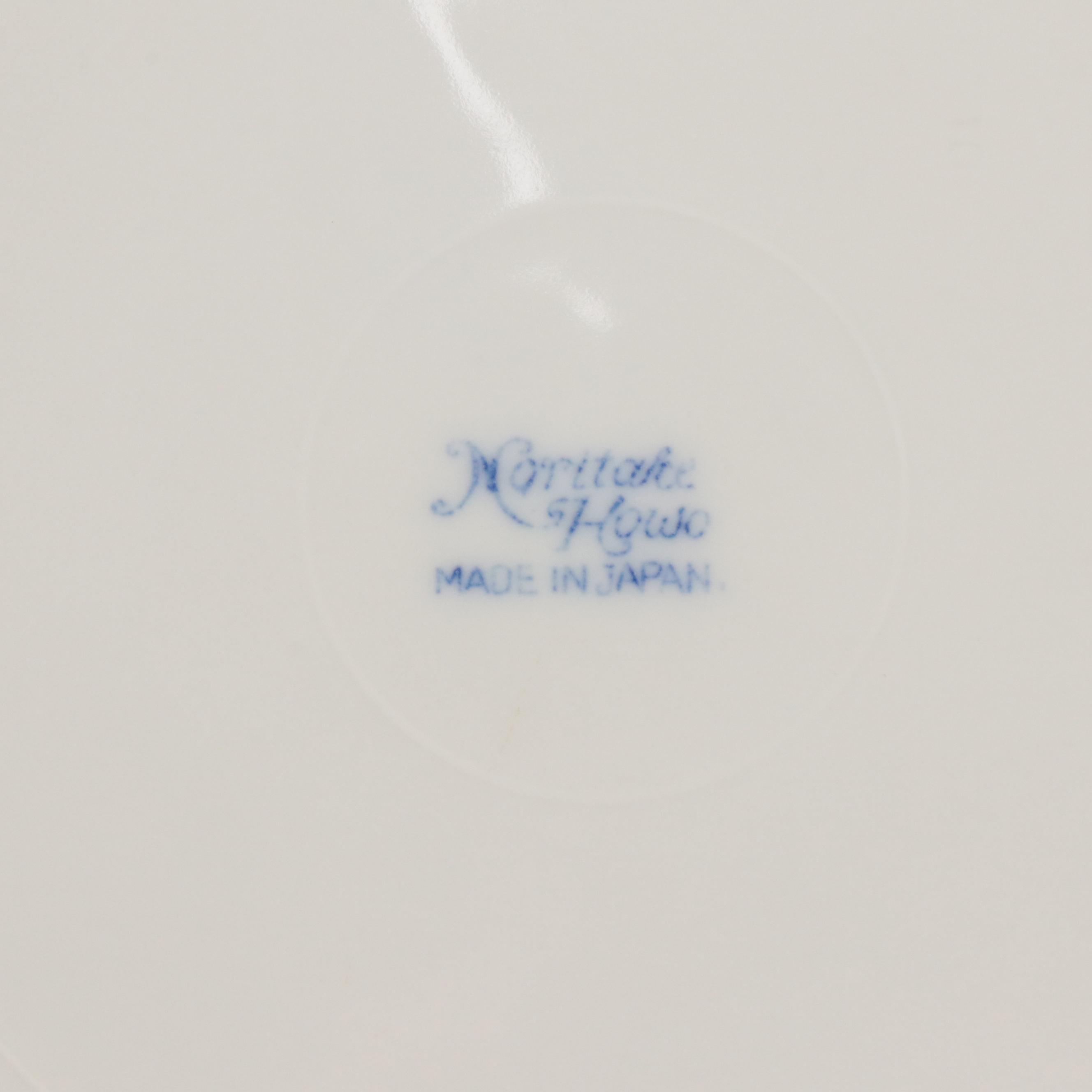 Japanese Post-War Blue and White Porcelain Plates, Mid-20th Century