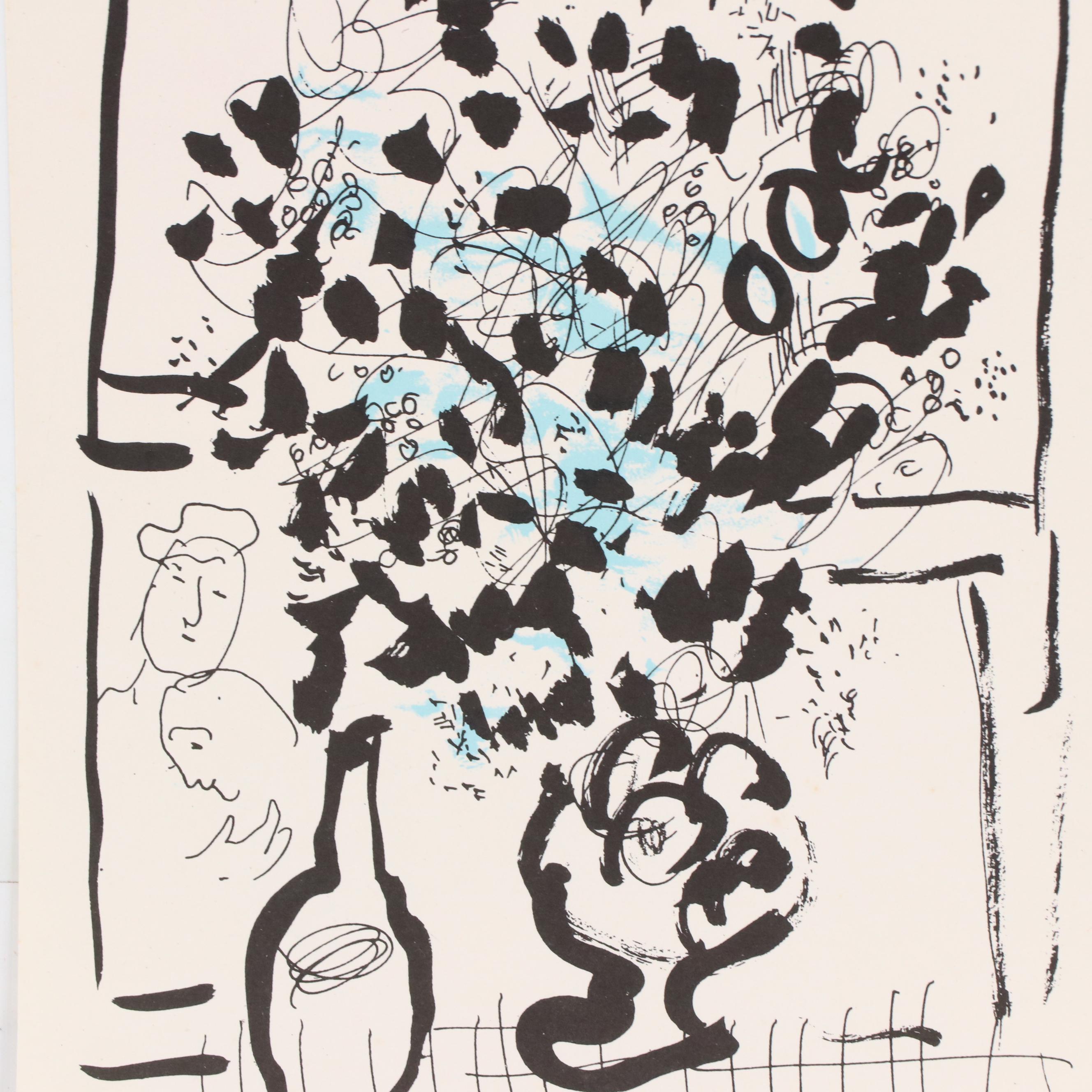Marc Chagall Lithograph "Le Bouquet Noir et Bleu," 1957
