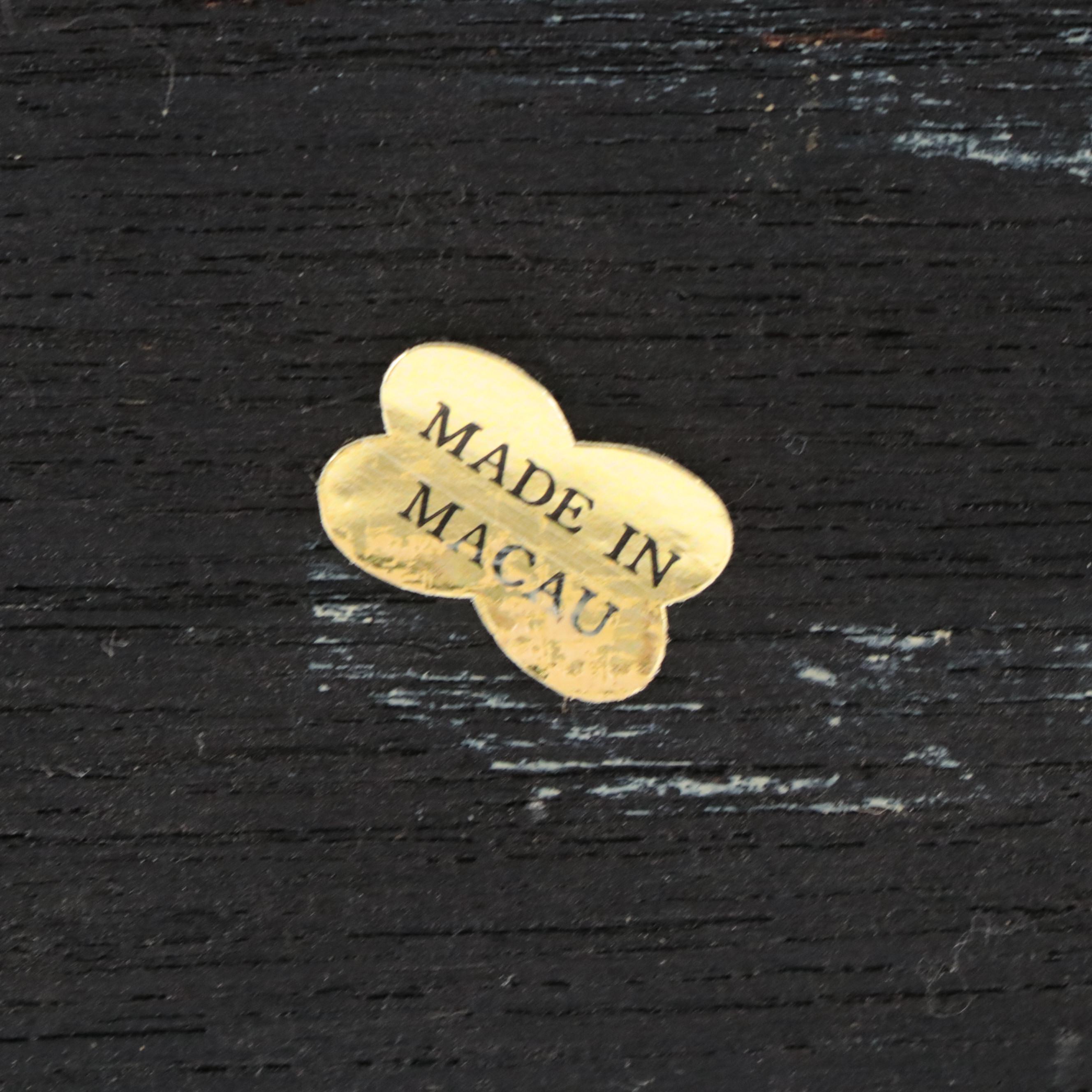 Chinese Enameled Bowl and Stand with Lacquerware Chest, Late 20th Century