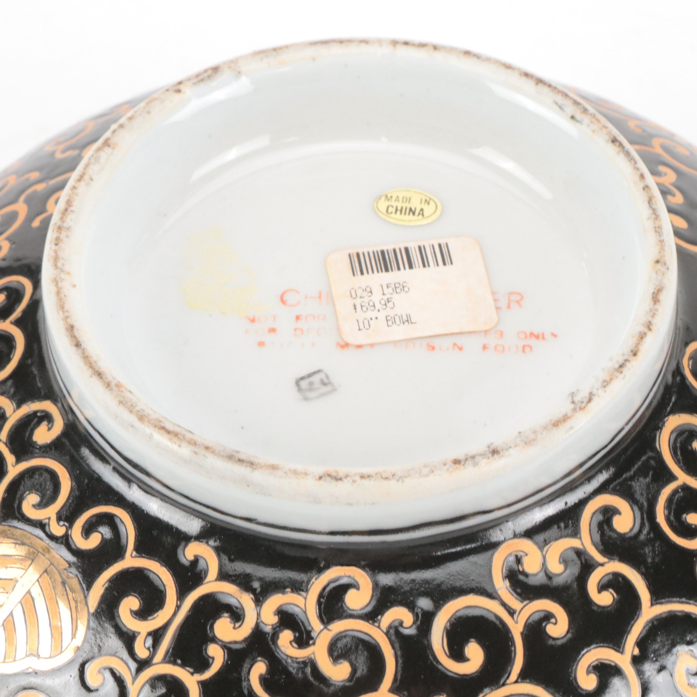 Chinese Enameled Bowl and Stand with Lacquerware Chest, Late 20th Century