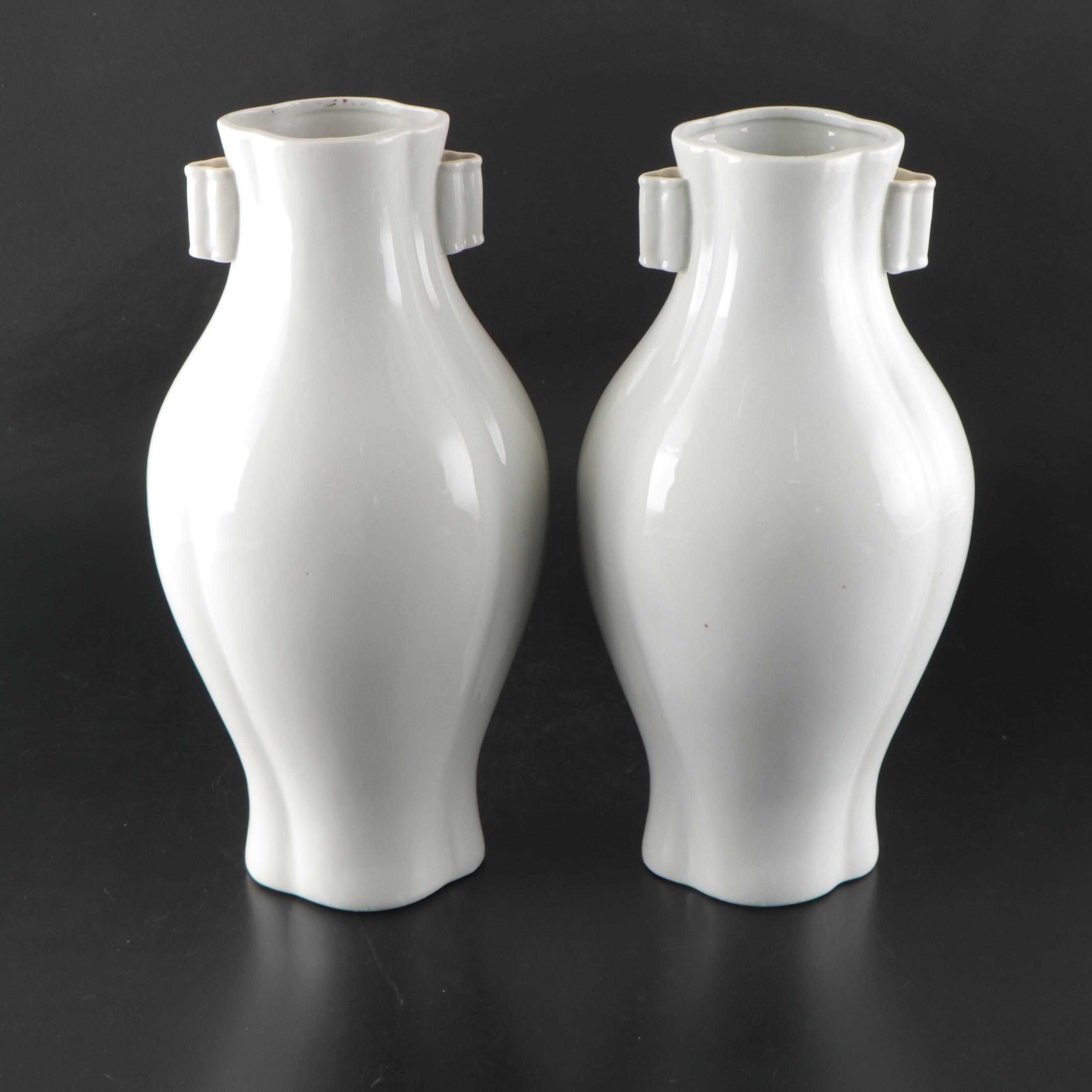 Maitland-Smith Blanc de Chine Porcelain Vases with Wood Lids