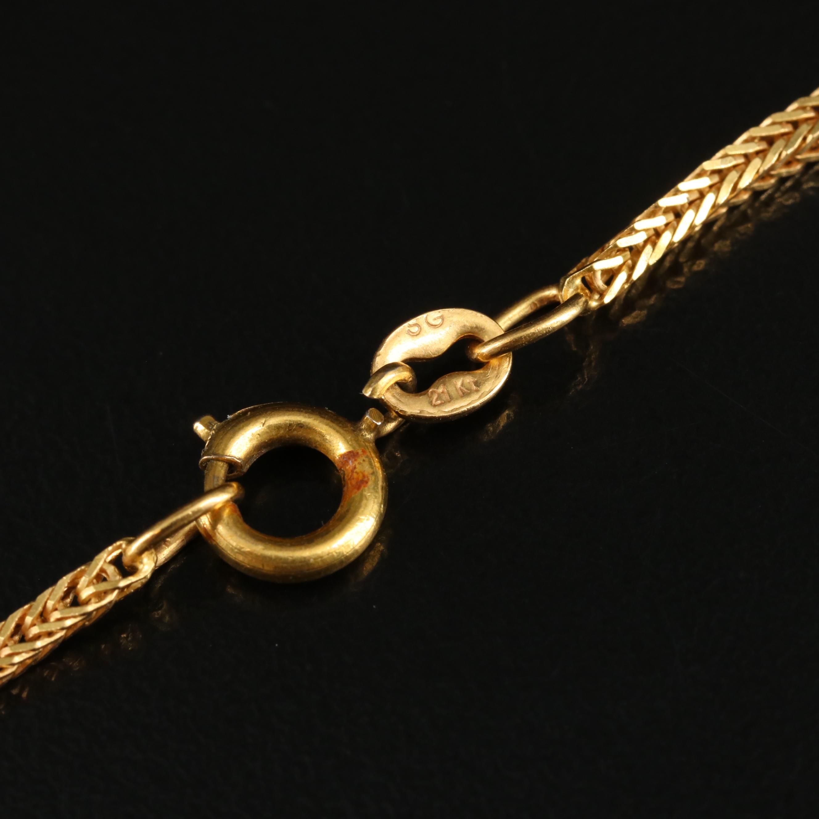 21K Foxtail Chain Necklace