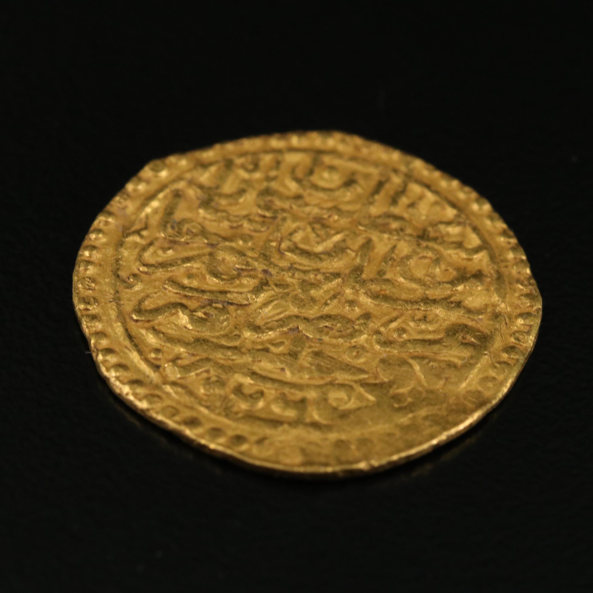Islamic Gold Dinar Coin, ca. 900 A.D.