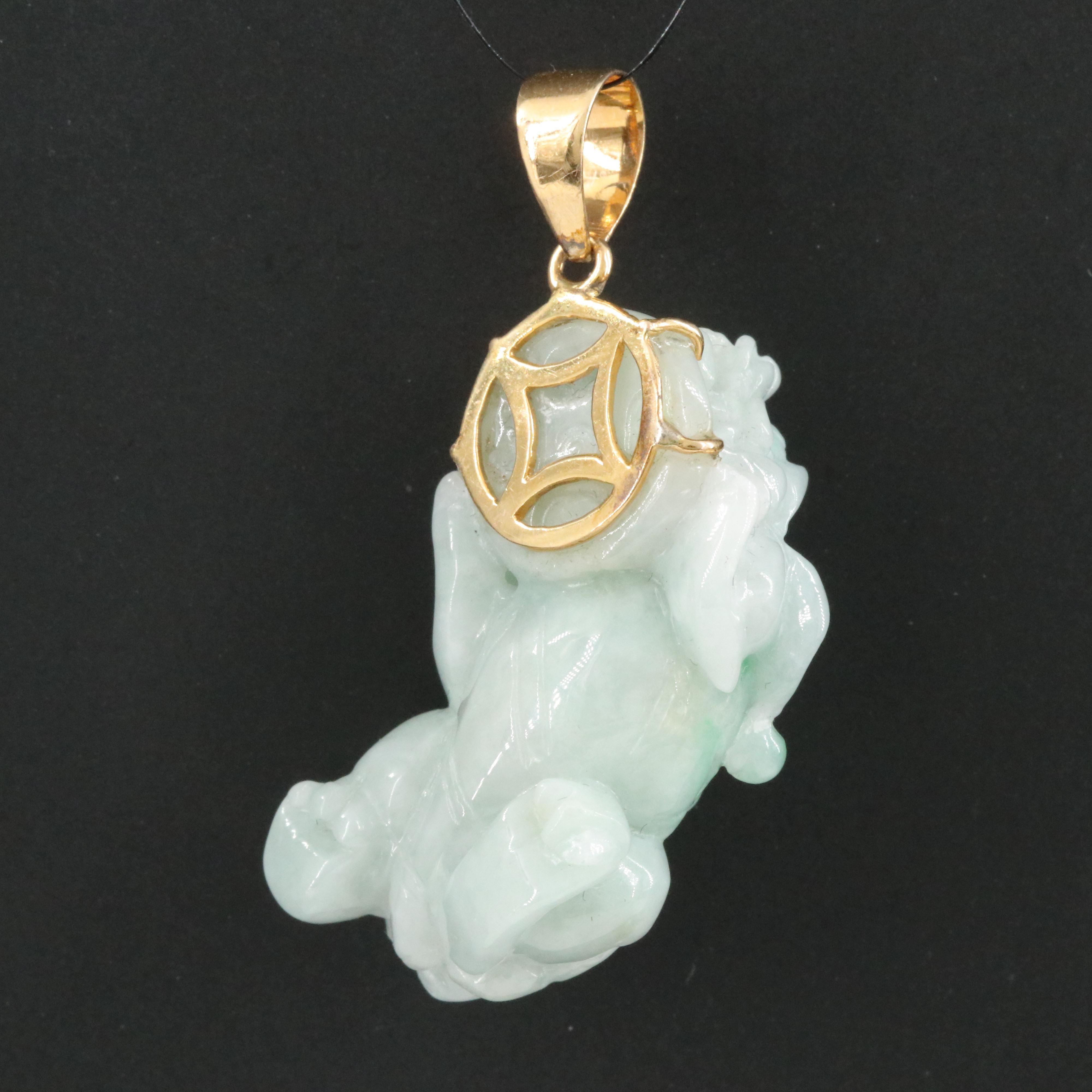 18K Jadeite Carved Guardian Lion Pendant