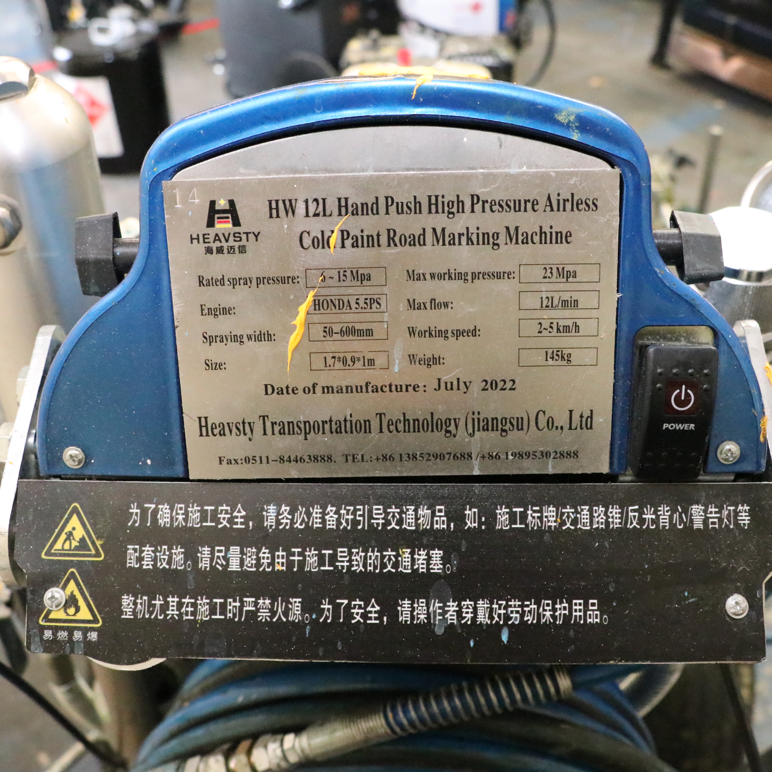 Heavsty HW-12L Road Marking Machine with Honda 5.5PS Engine