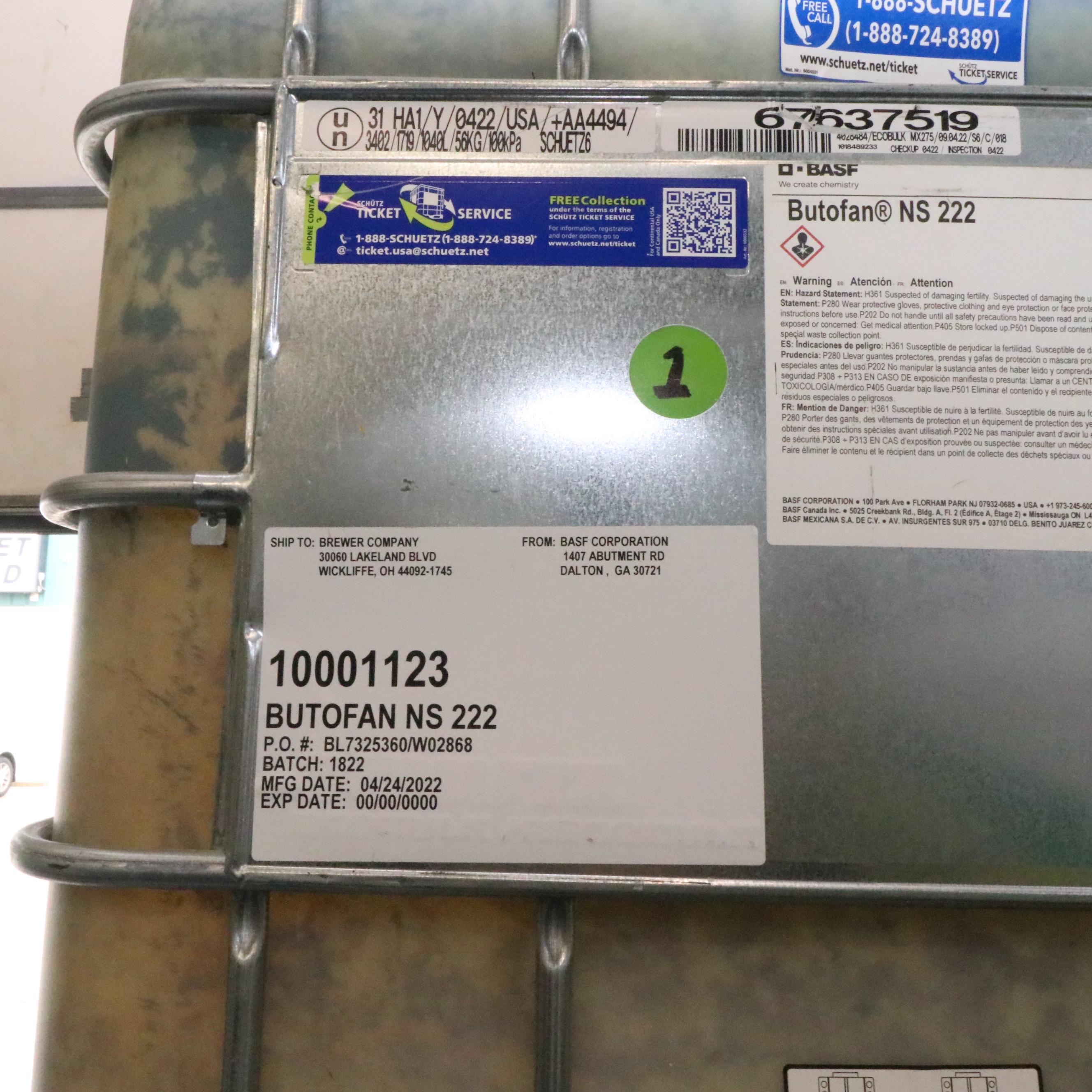 AirBoss 300 Air-Operated Hydraulic System with Trailer [7NRBU1428NF008539]