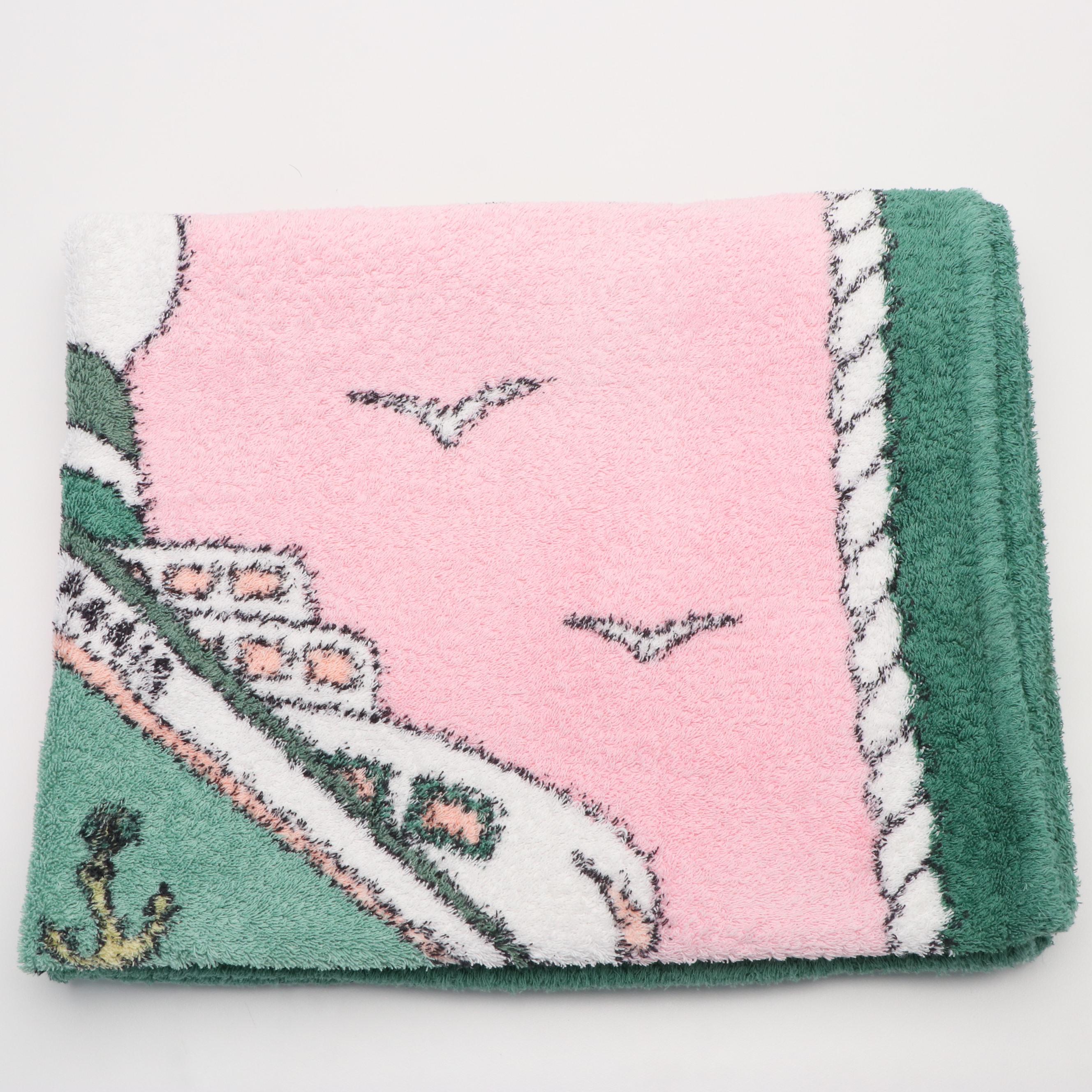 Hermès "Hermès - Paris" Ocean Liner Pink and Green Terry Cloth Beach Towel