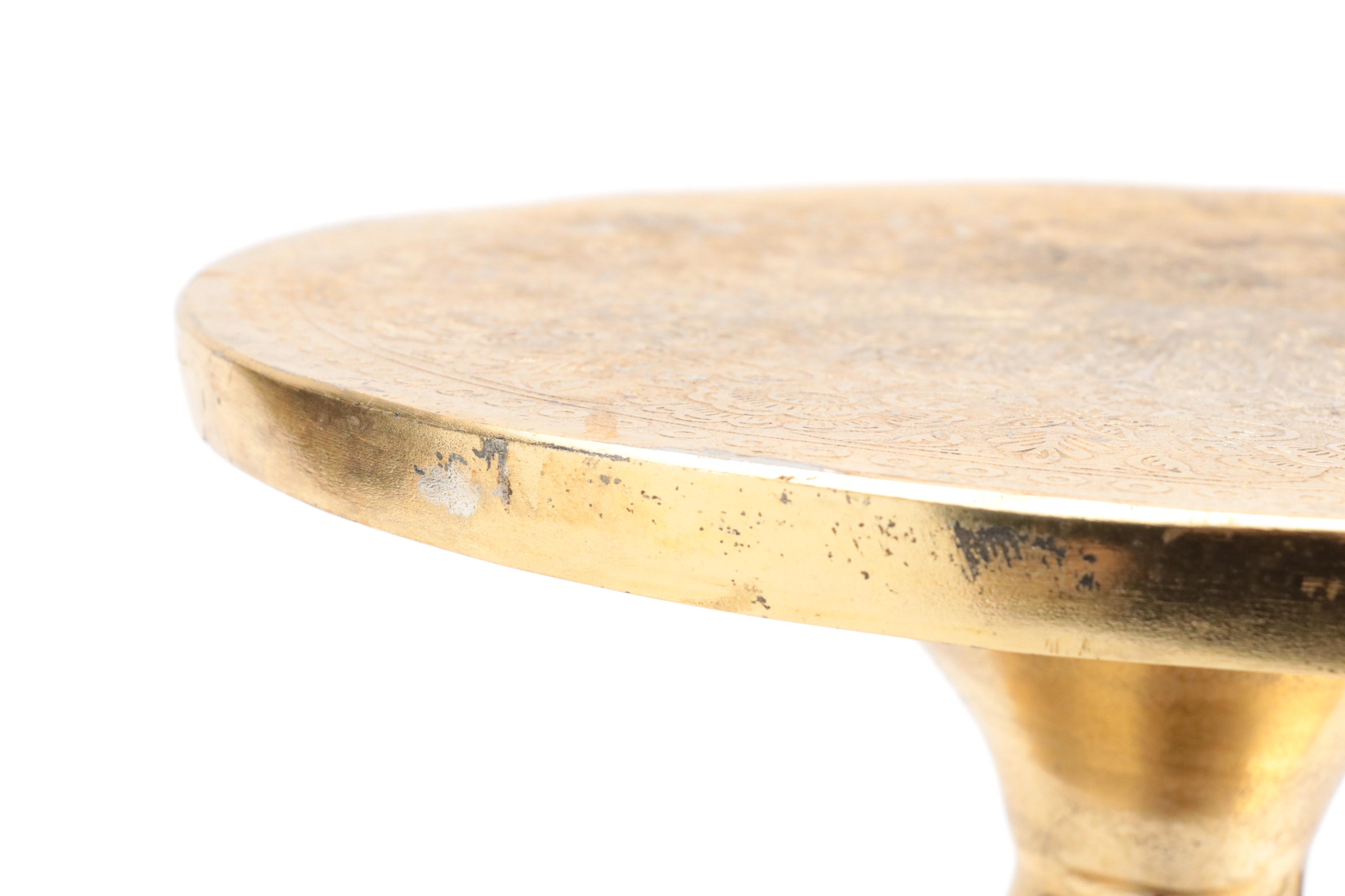 Classic Home Fiona Metal Accent Table